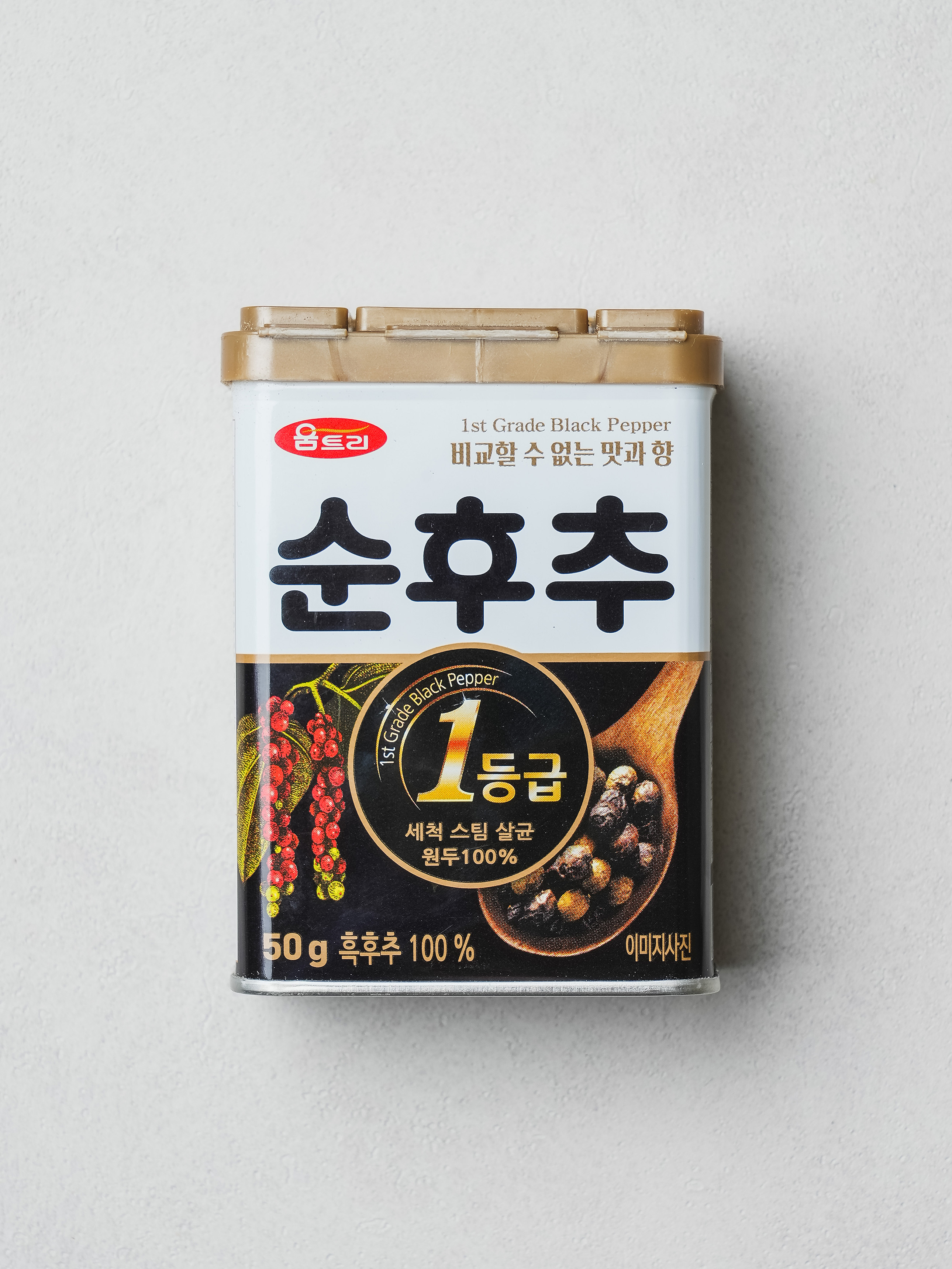 Umtree pure pepper 50 g