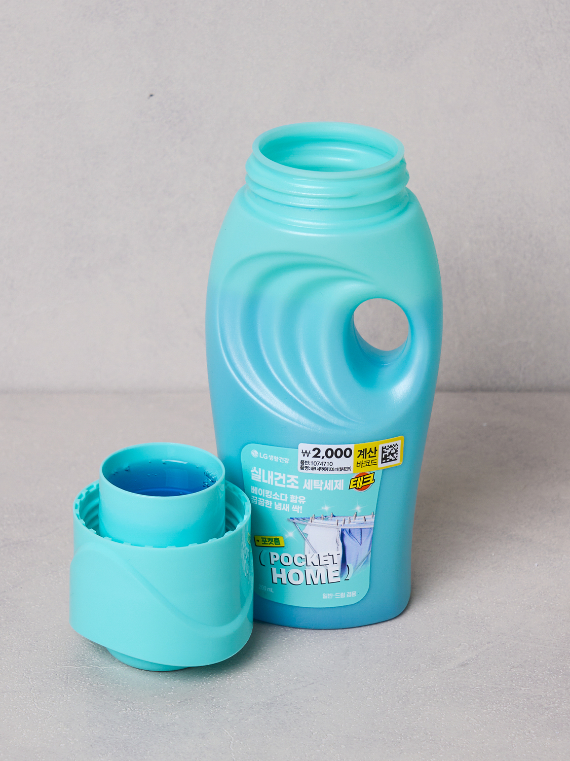 Tech Laundry Detergent 200 ml indoor drying (normal/drum combined)