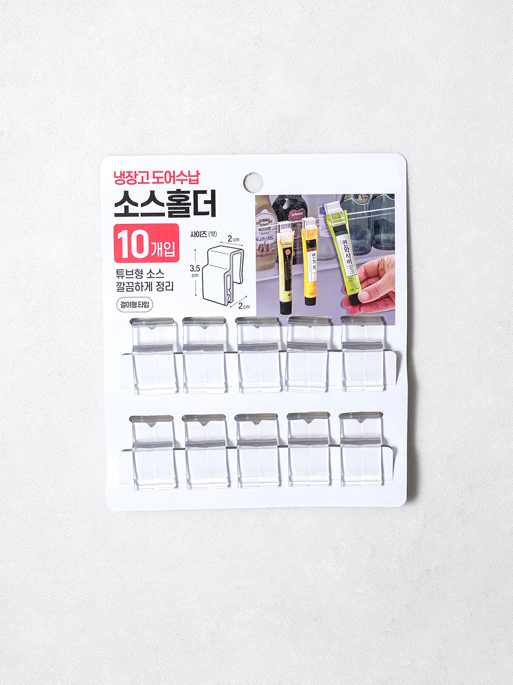 Refrigerator clip-type multipurpose tongs hooks (10 pieces)
