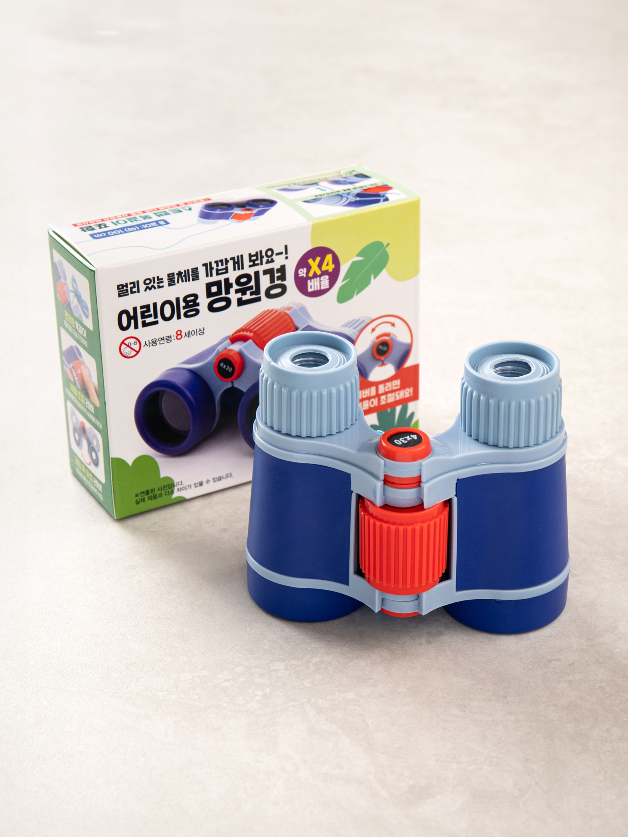 심플 망원경3000