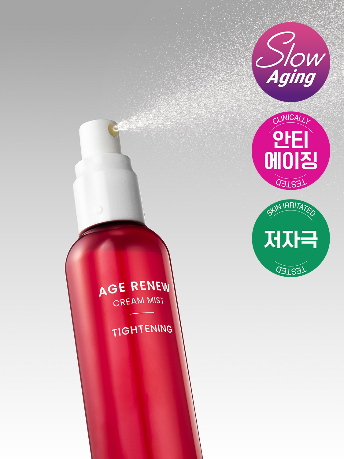 AHC Age Renew Cream Mist Tightening 100 ml