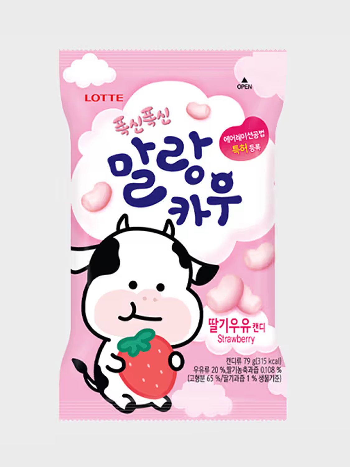 Lotte Soft Soft Cow Strawberry Milk Candy 79g