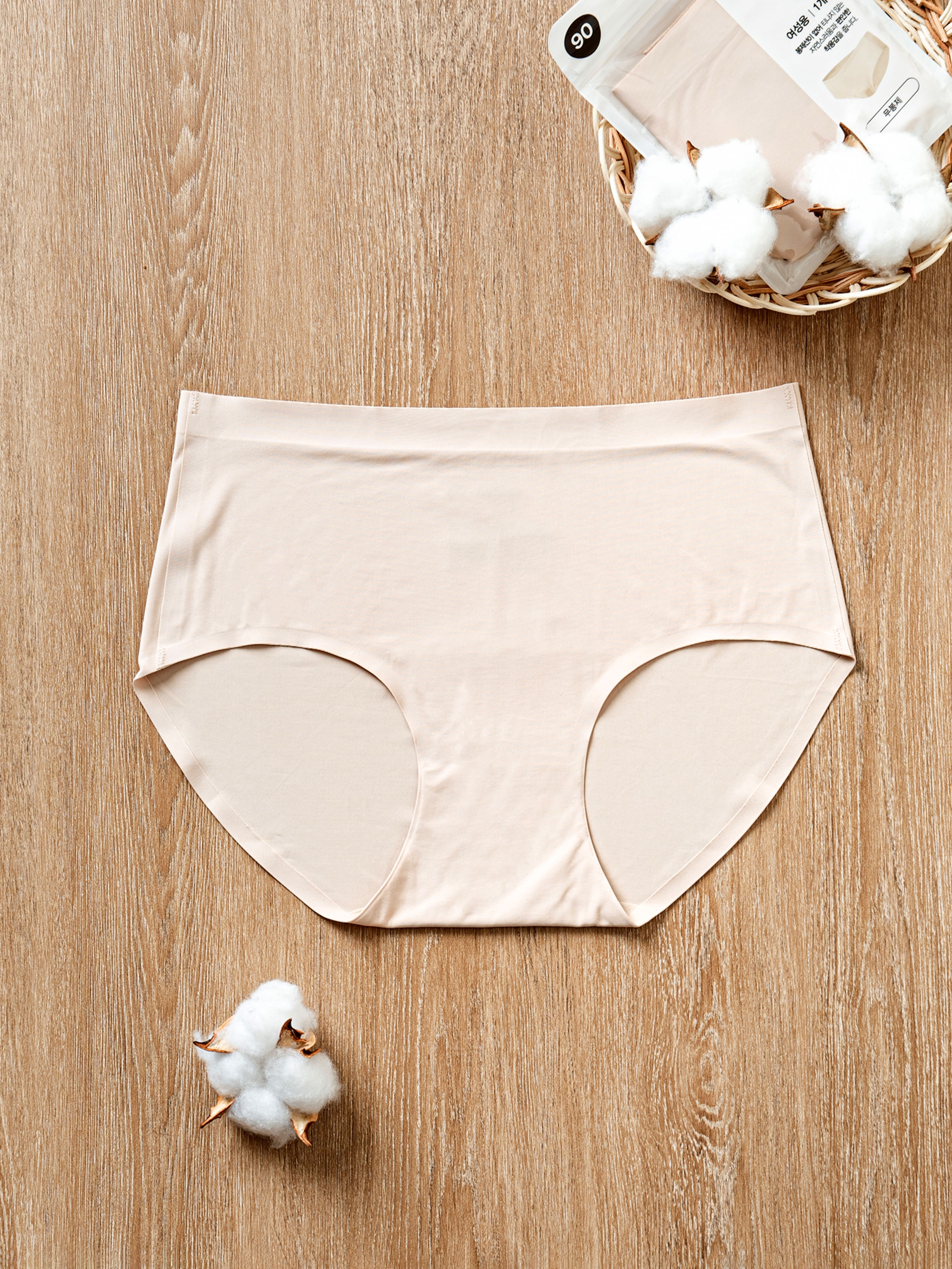 Pandora by Vivian Seamless Panties 90 Skin