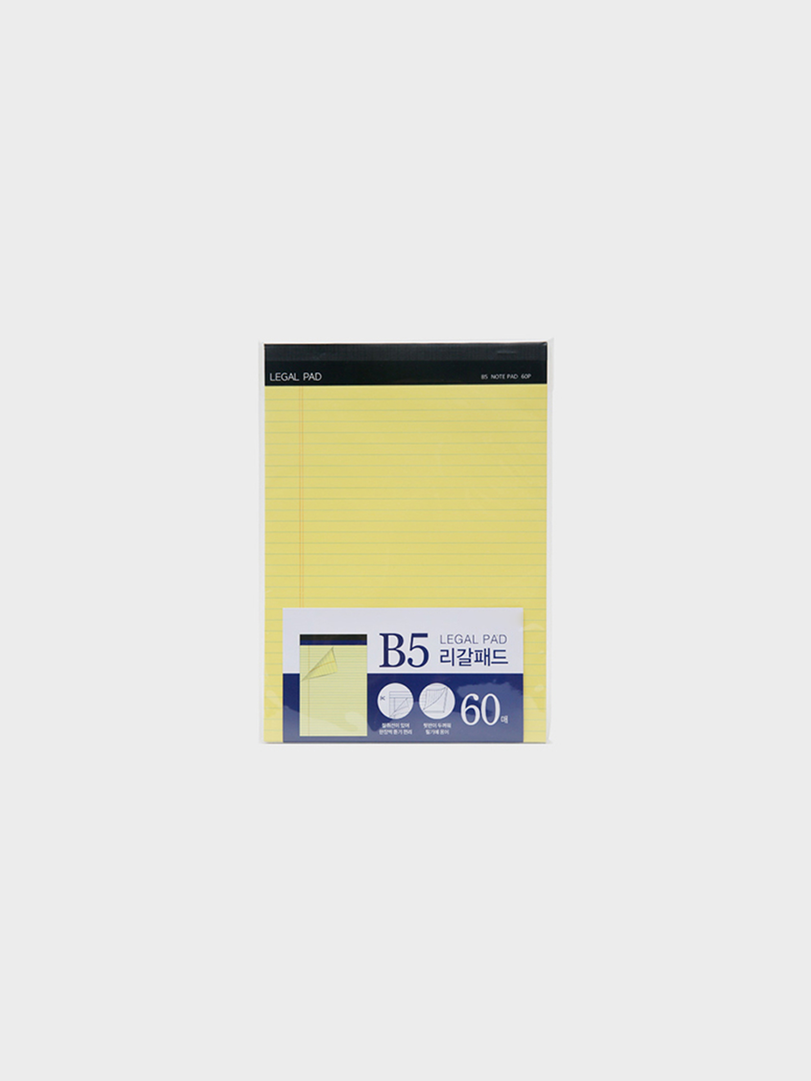 B5 yellow legal pad 60 sheets