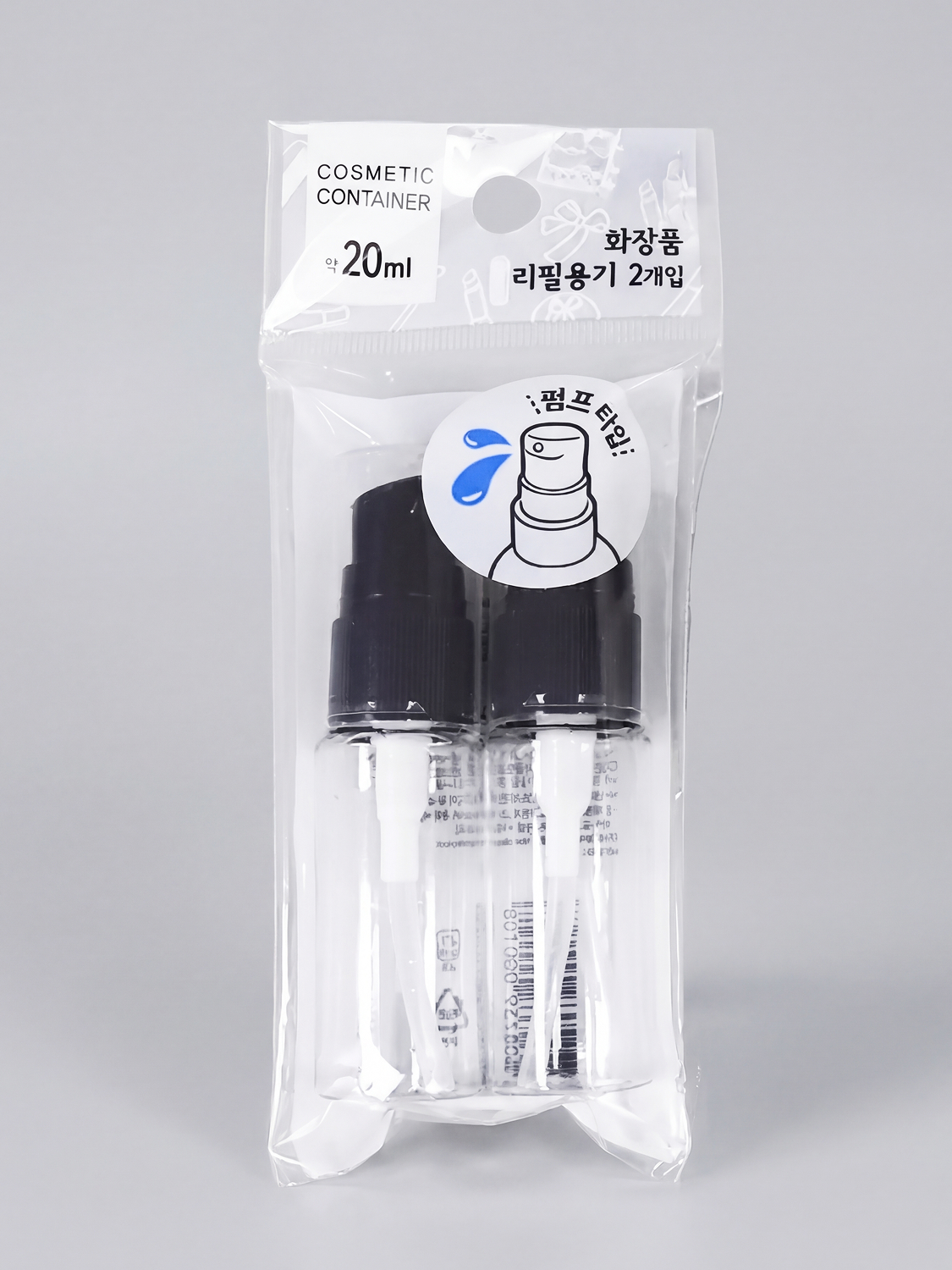 Simple Refill Pump 20ml 2P