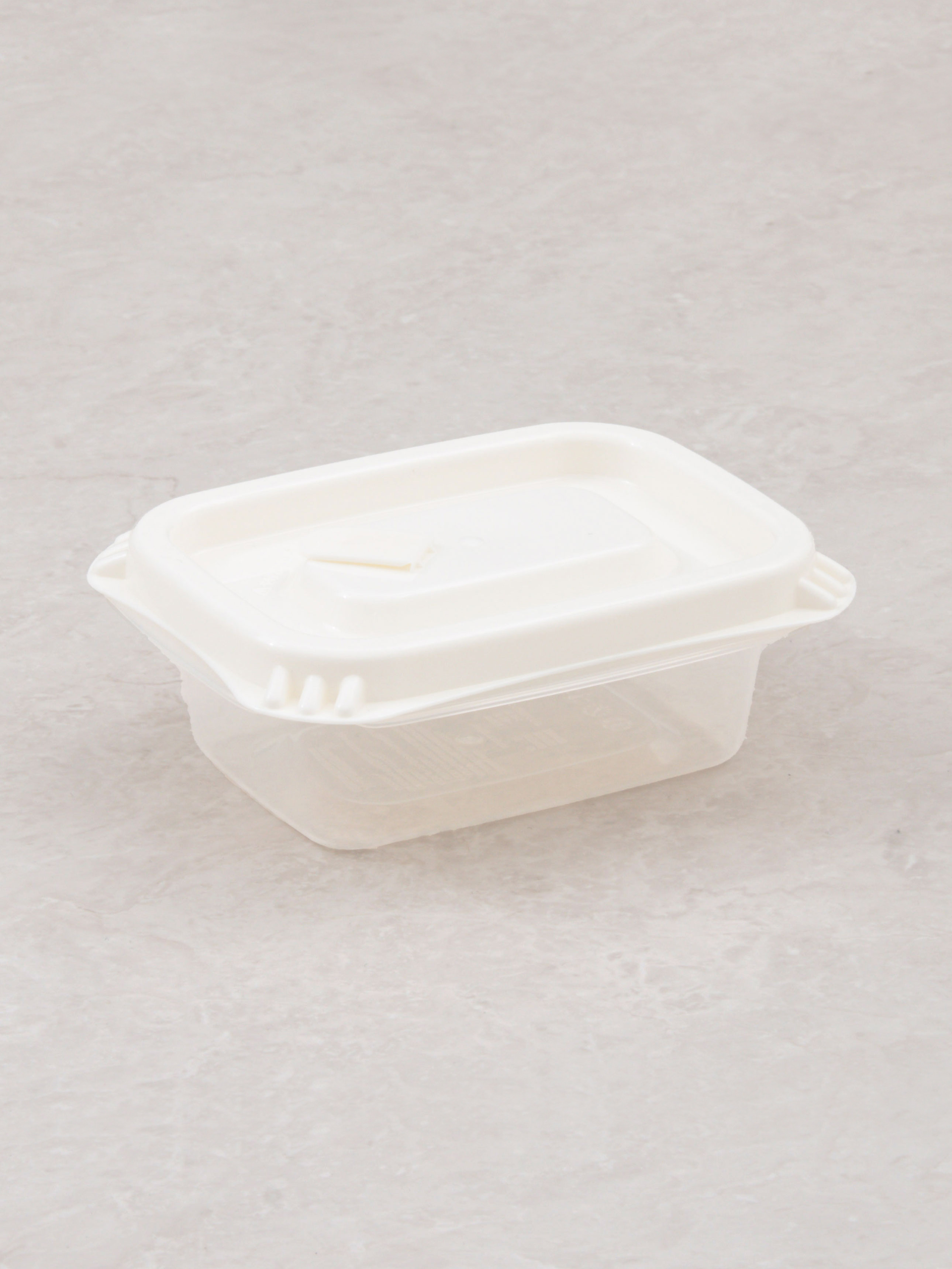 Japan-made microwave-safe storage container 420 ml