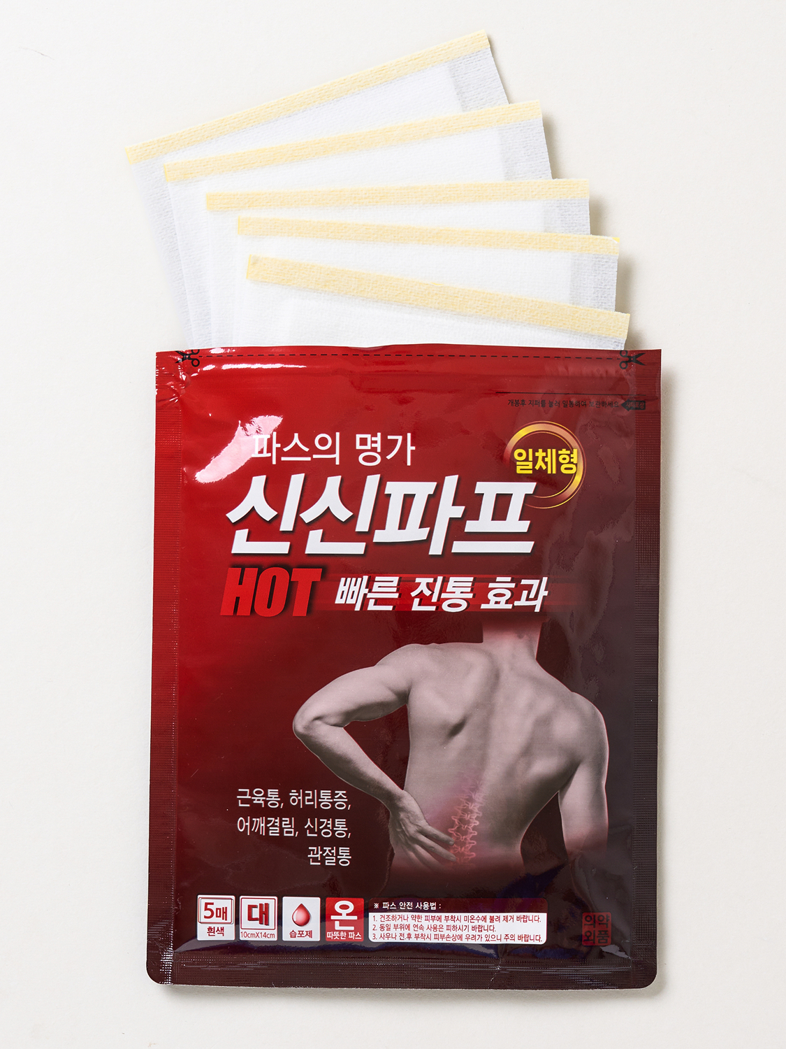 신신파프 핫 타입 파스 5매입
