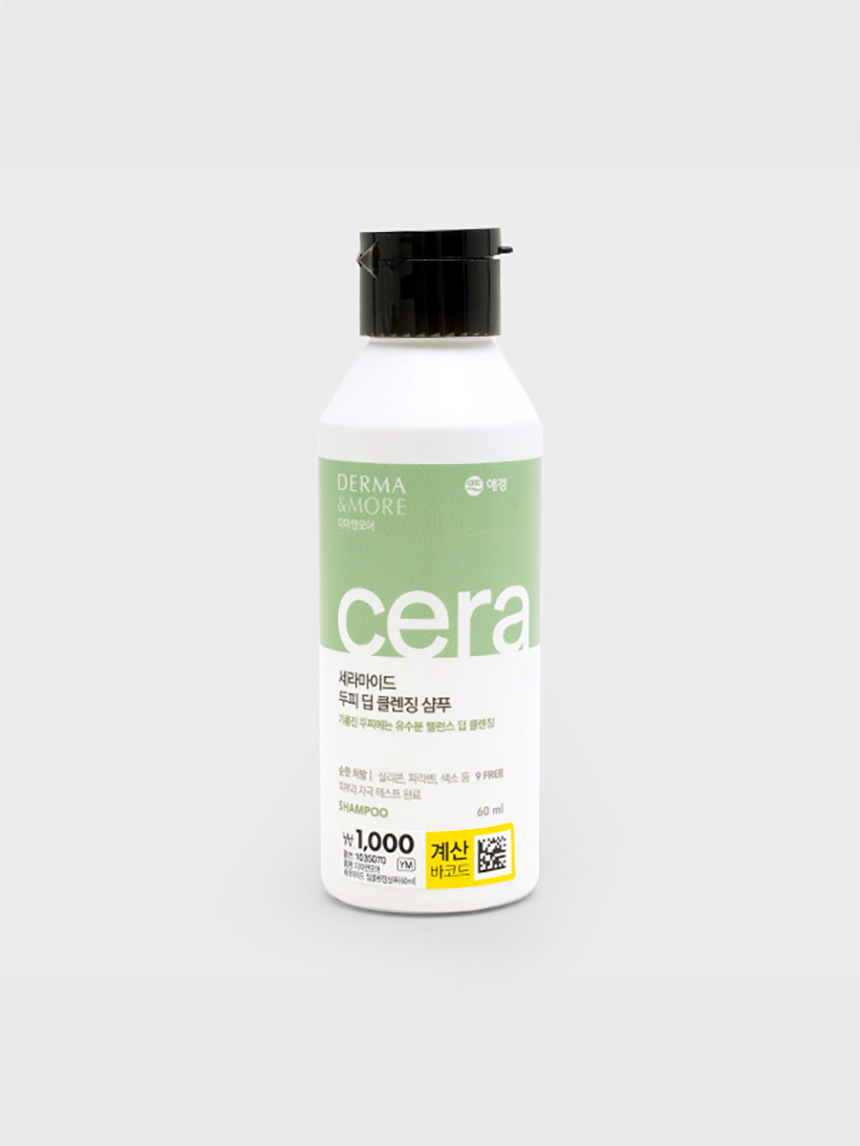 Derma&More Ceramide Scalp Deep Cleansing Shampoo 60ml