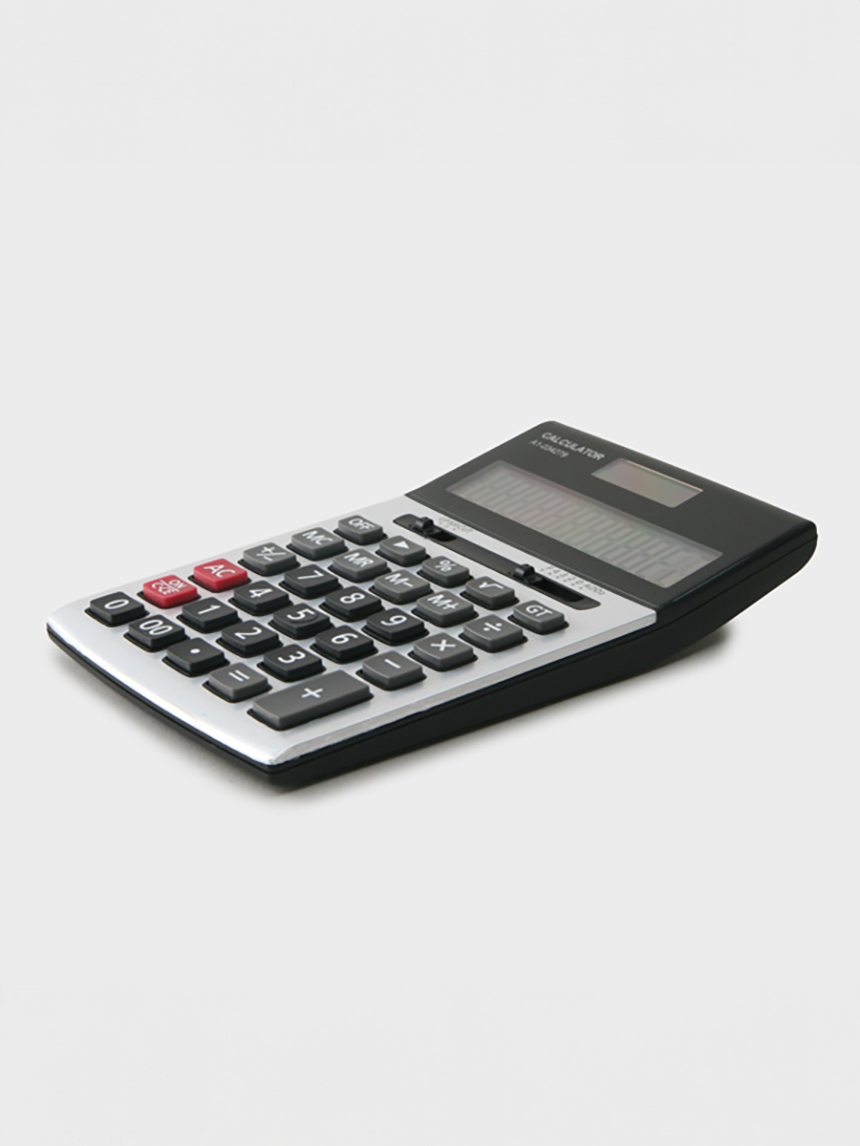 Advanced Aluminum Calculator (12 digits)