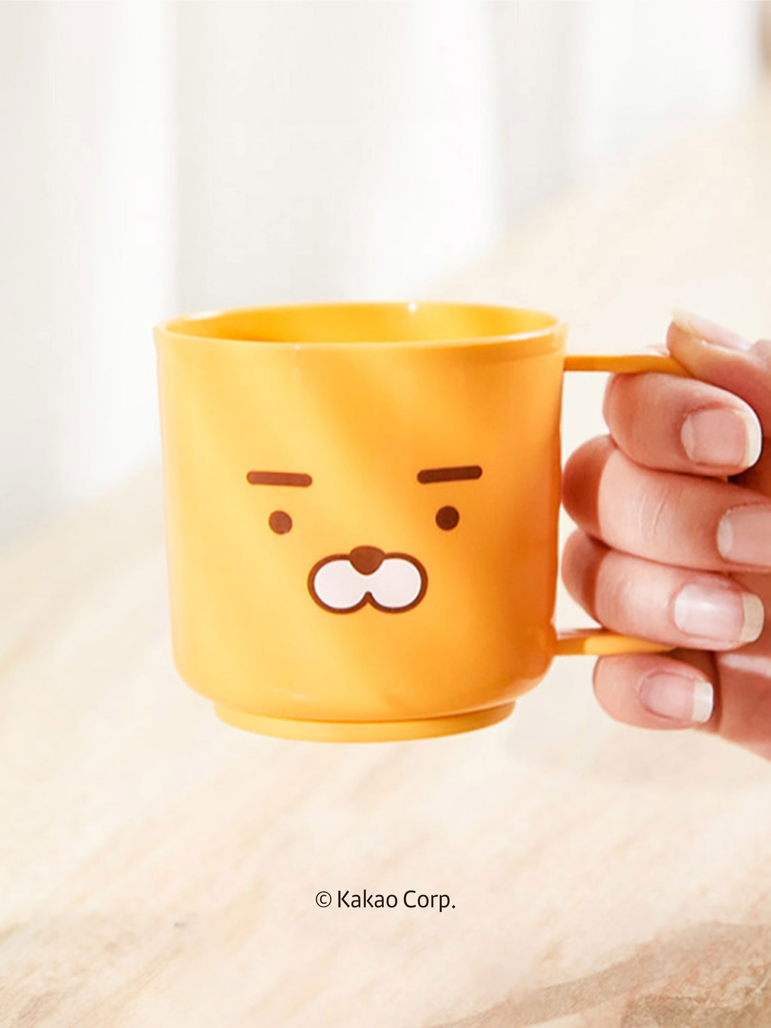 Little Kakao Friends Handle Lion Cup 200ml