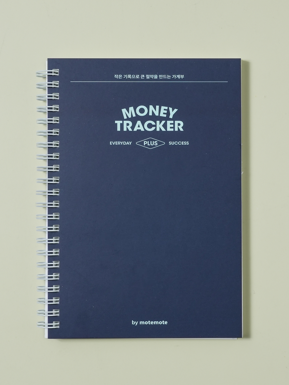 Motmot spring household account book 64 sheets