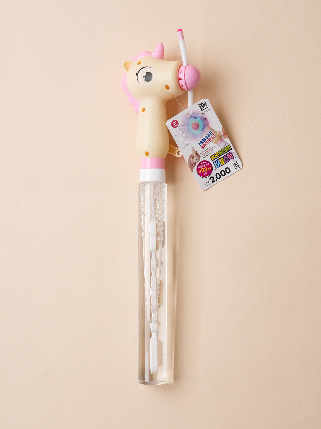 Unicorn Lights Bubble Stick Yellow 120 ml