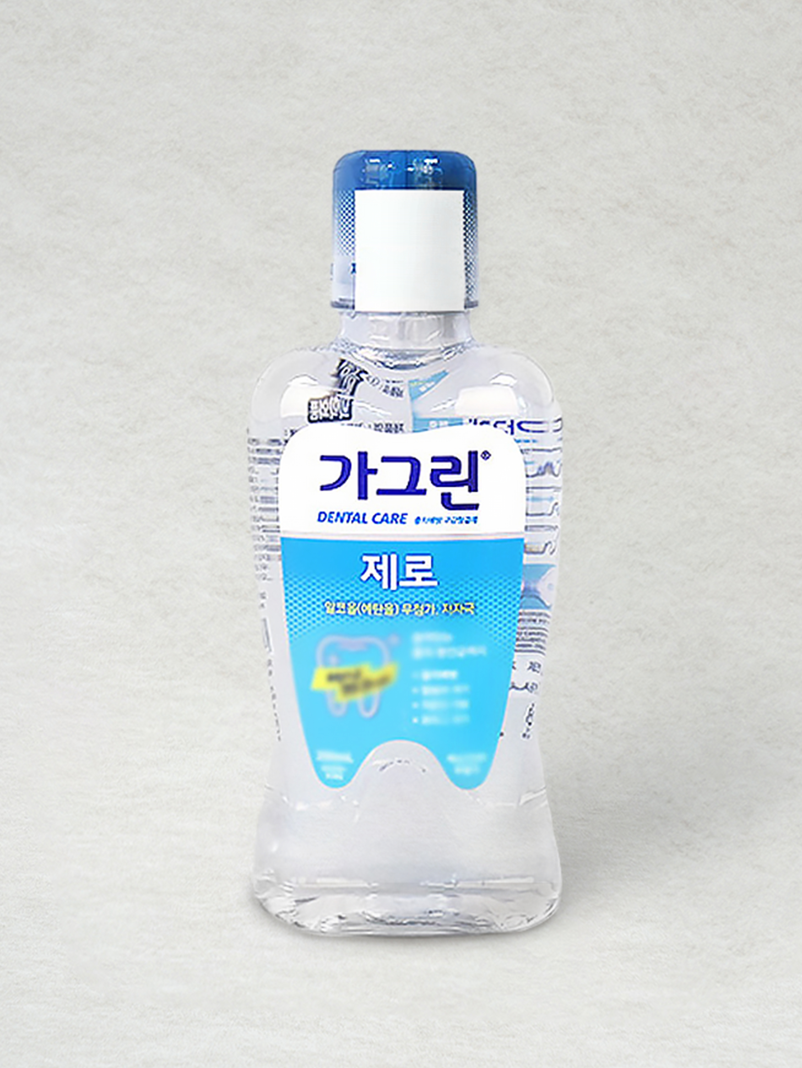 Gagreen Zero 250ml