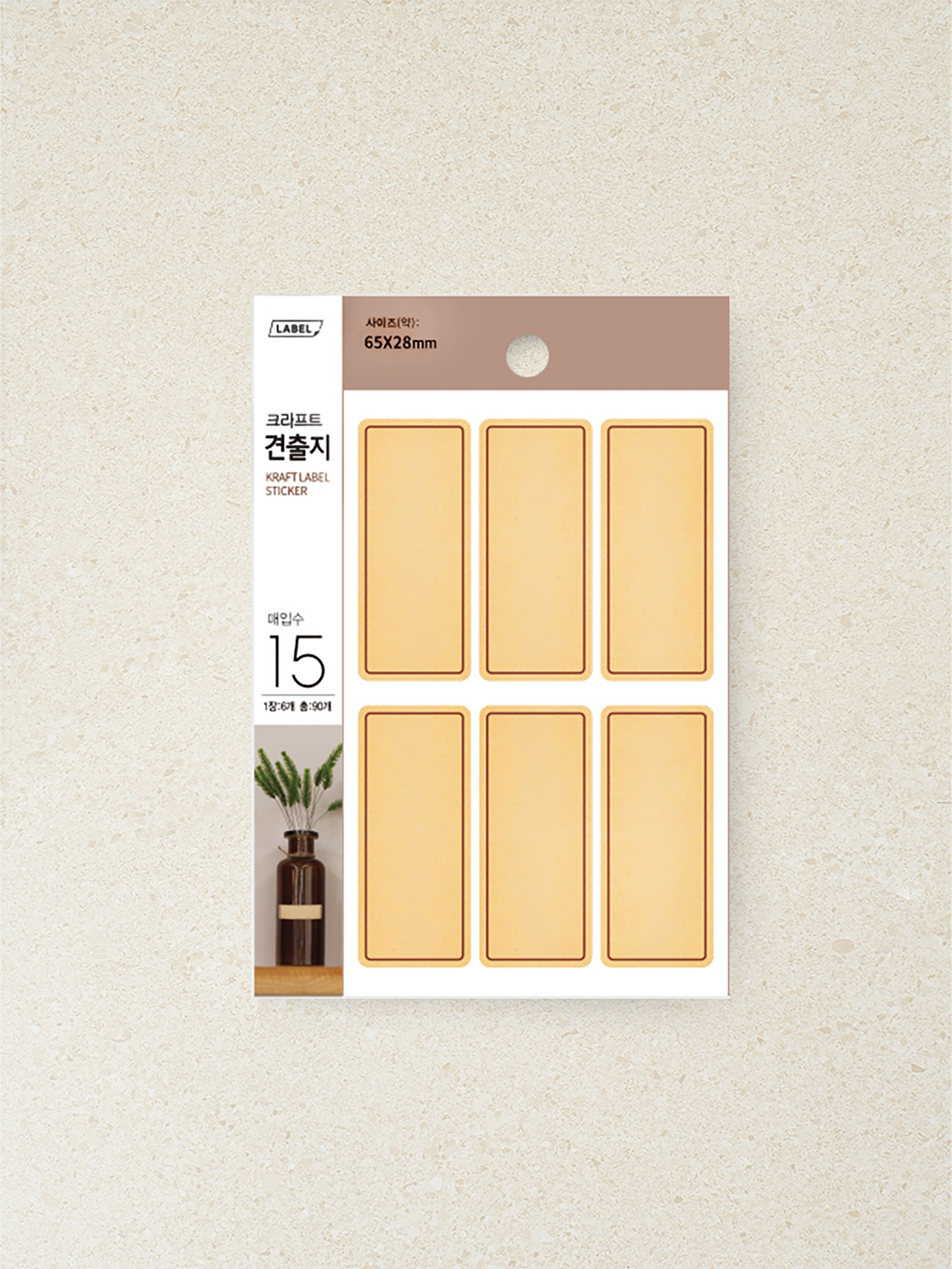 Kraft paper 28X65mm 15 sheets