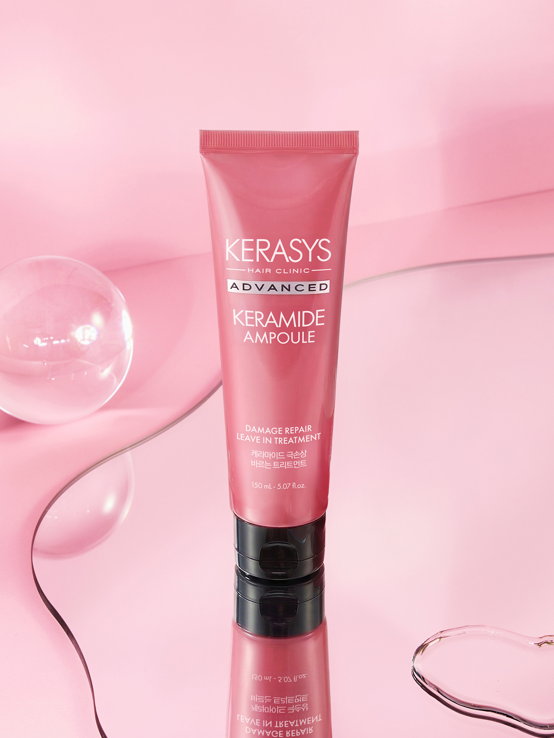 Kerasys Keramide Extreme Damage Clinic Apply Treatment 150 ml