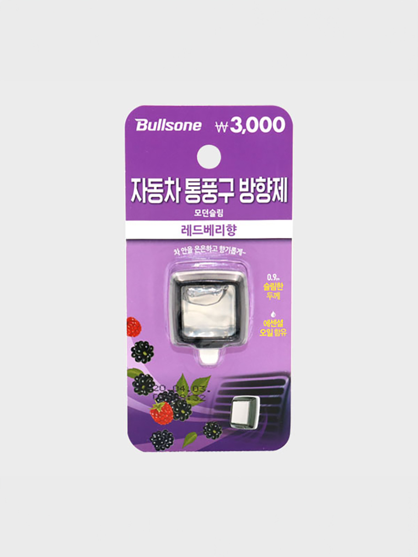 Bullsone Modern Slim Air Freshener Red Berry
