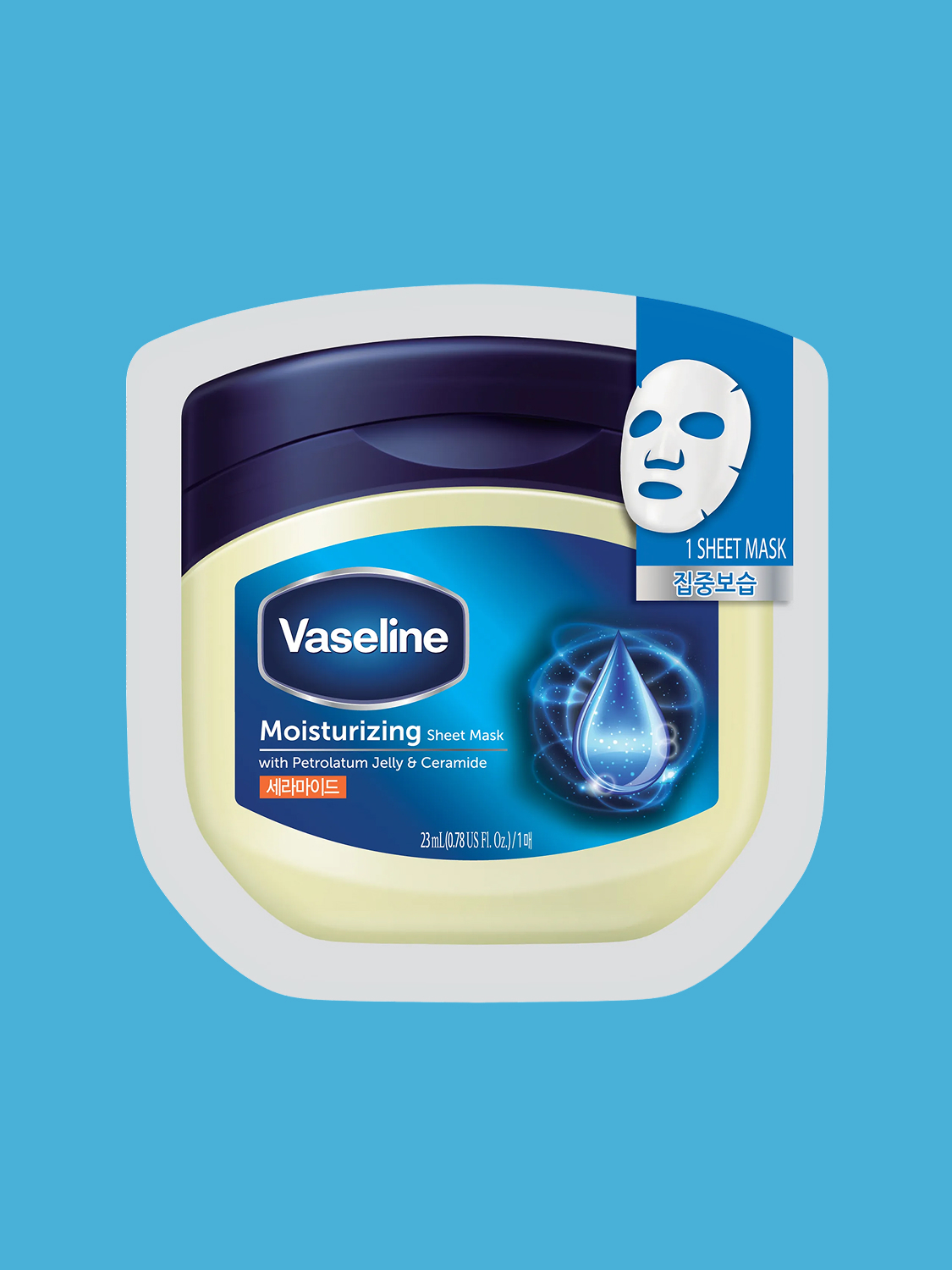 Vaseline mask pack intensive moisturizing