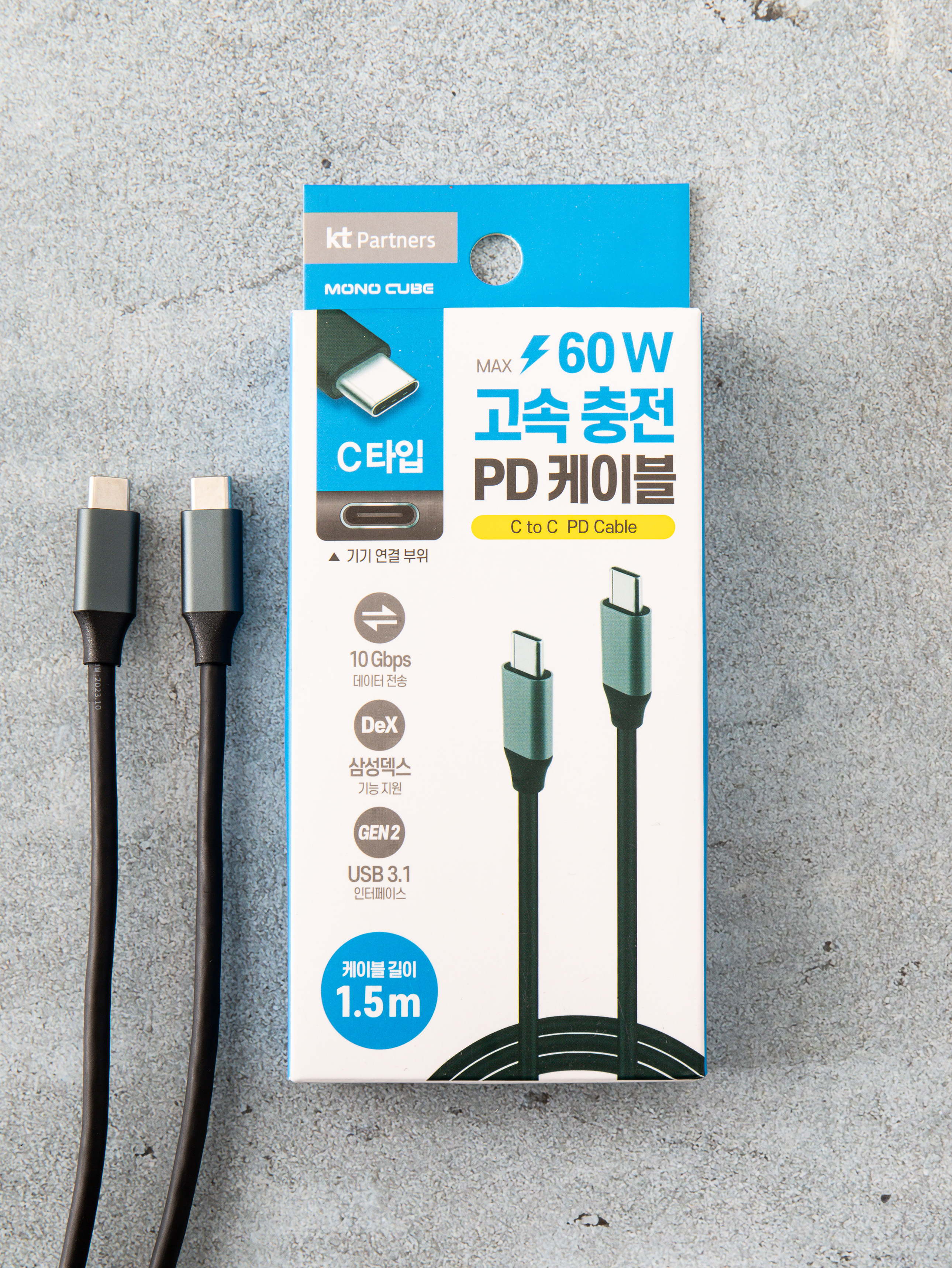 KT C to C cable laptop charging support 60 W