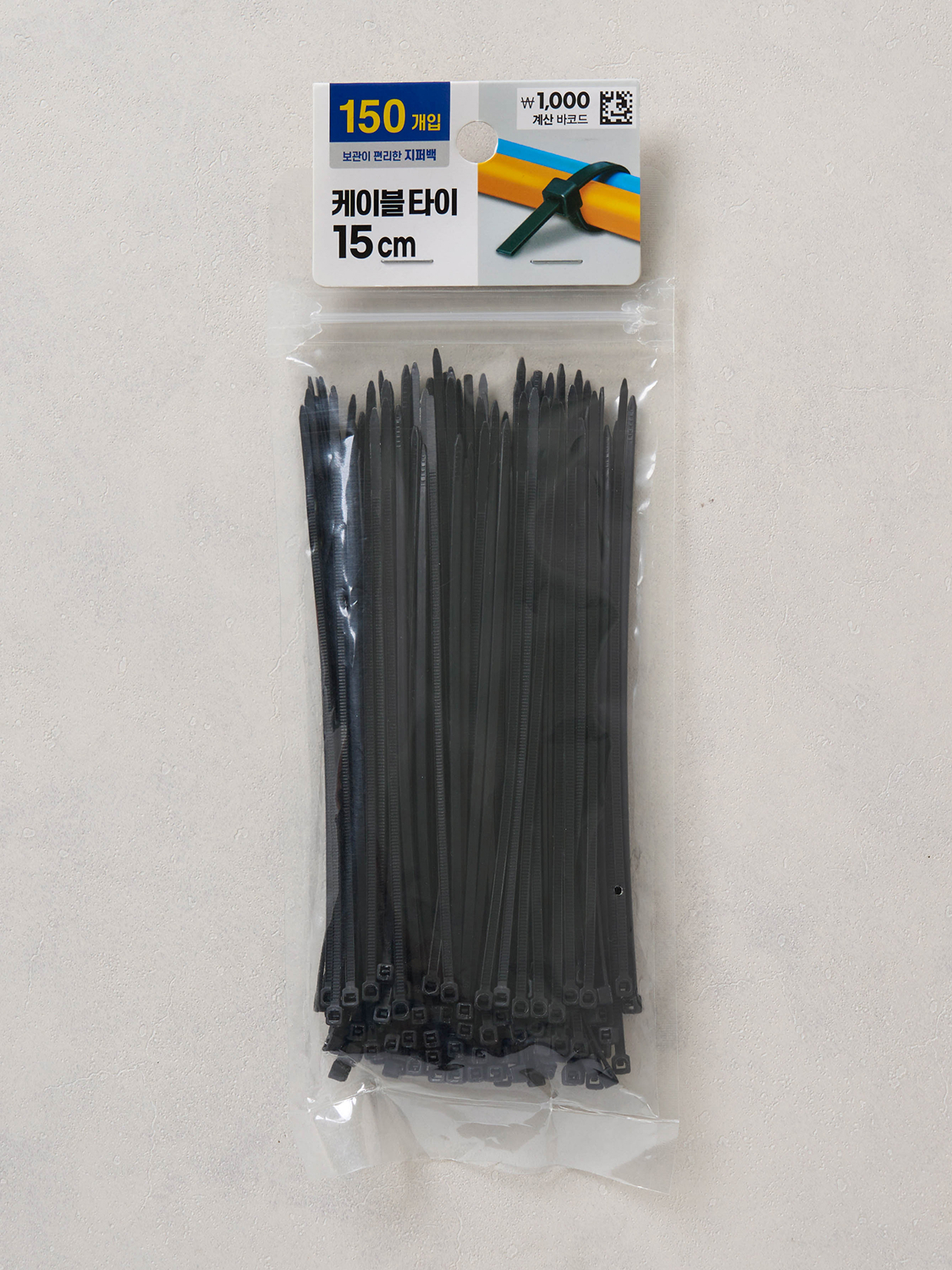 Cable ties 2.5 mm