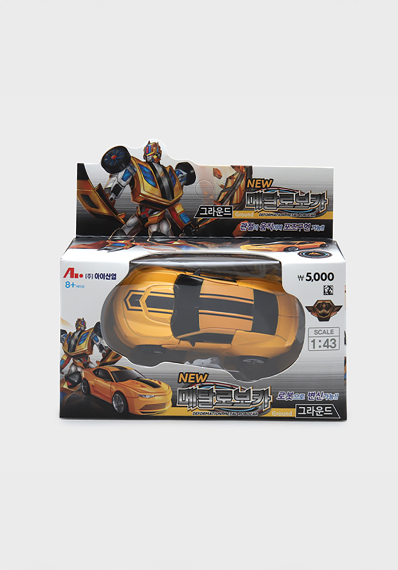 Metal Robocar Ground