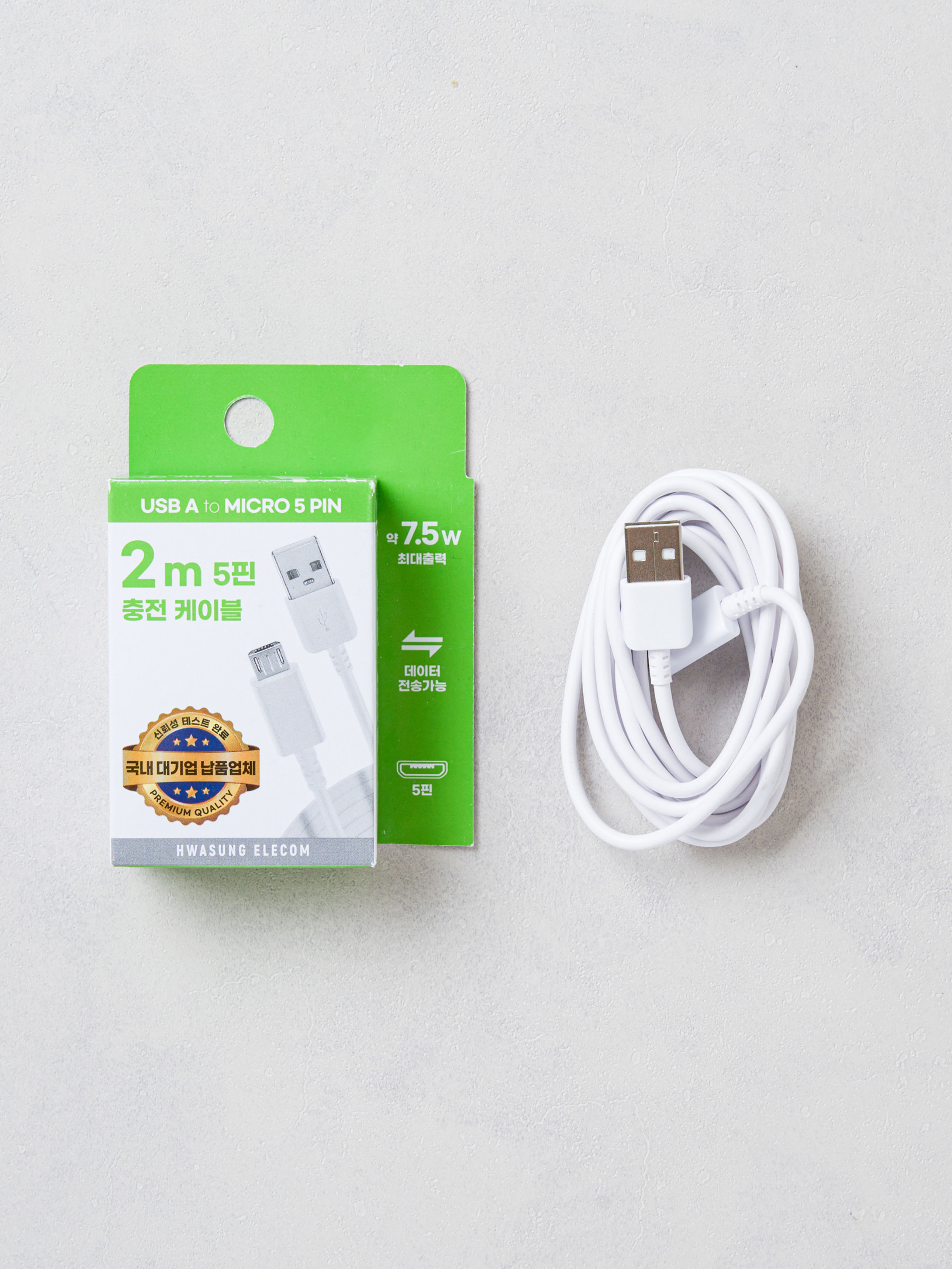 Hwaseong Electriccom A TO 5 Cable 2 m White