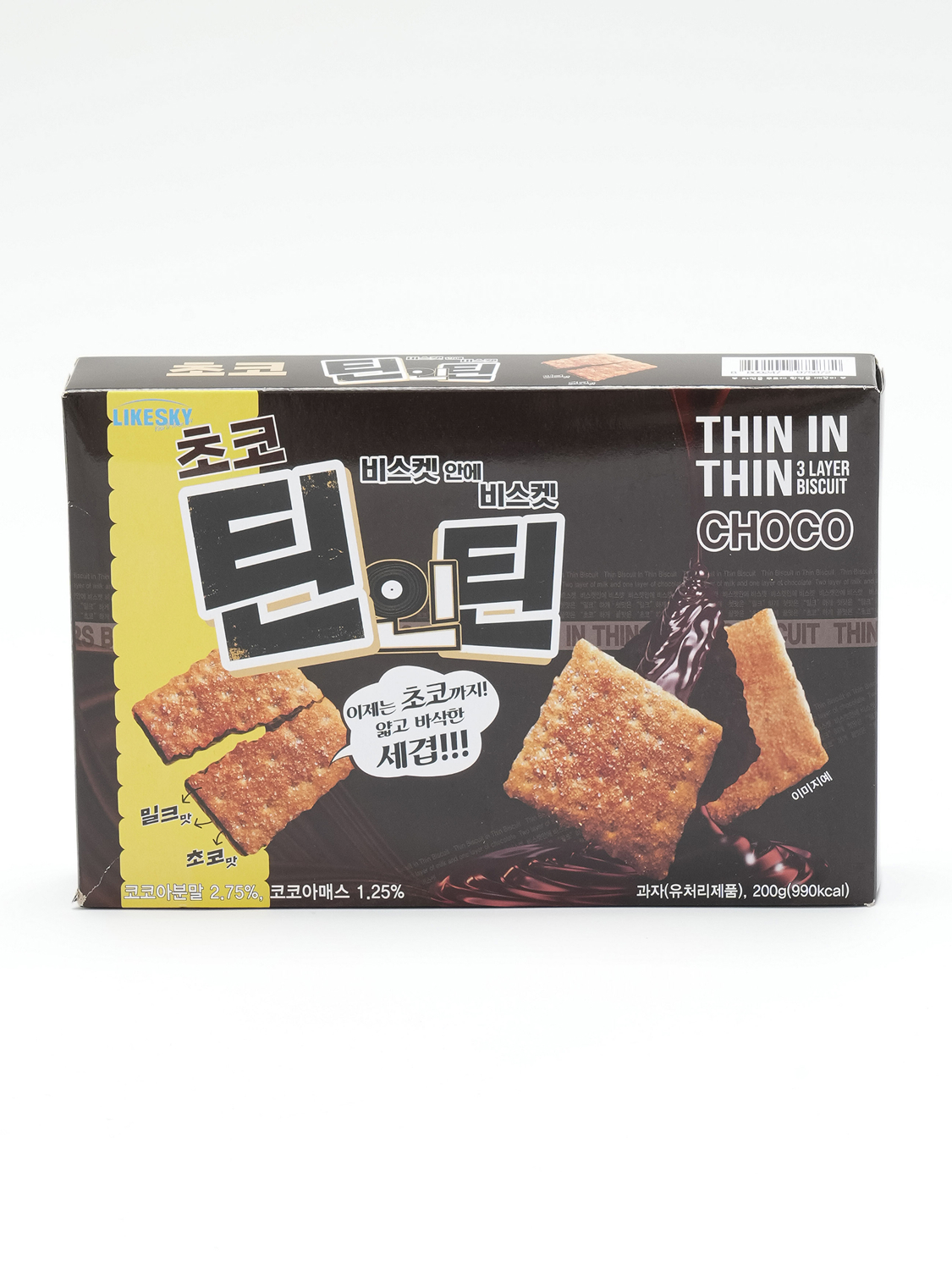 Choco Tin in Tin 200 g