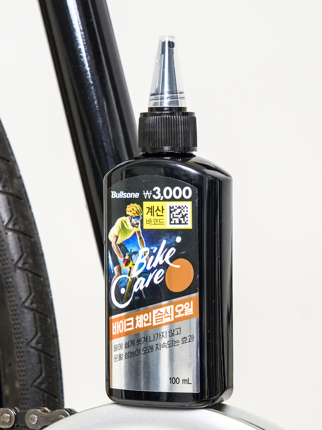 Bullsone bike chain wet oil 100 ml