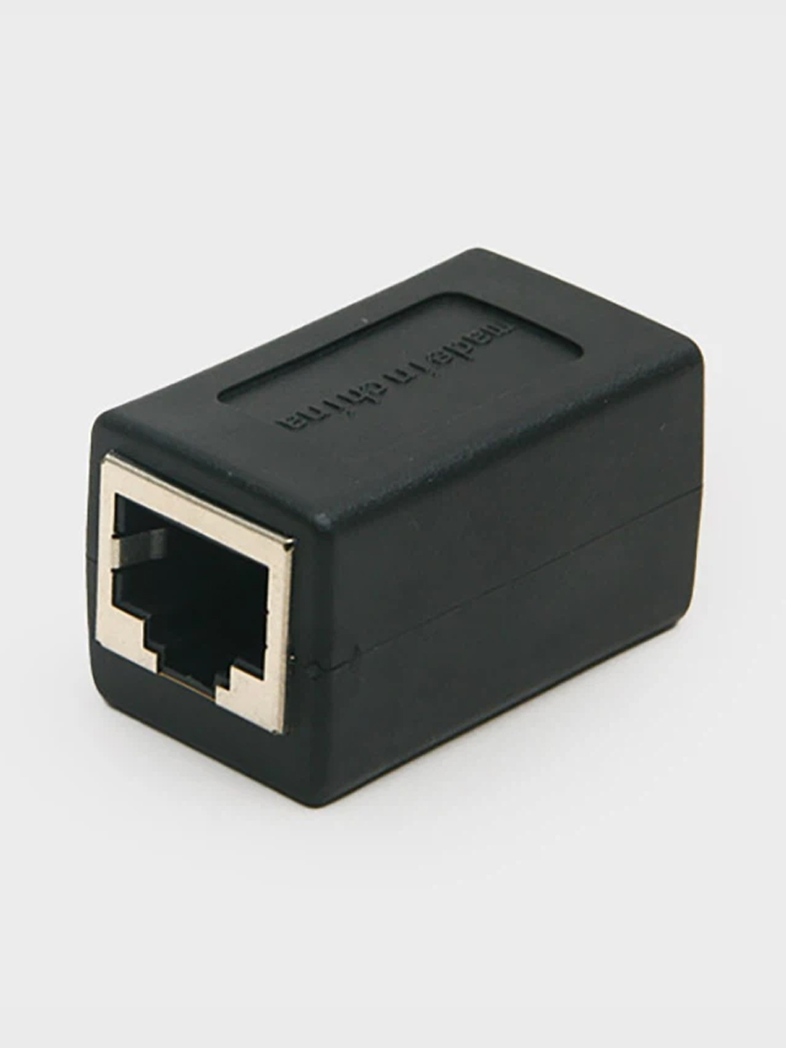 LAN cable extension gender