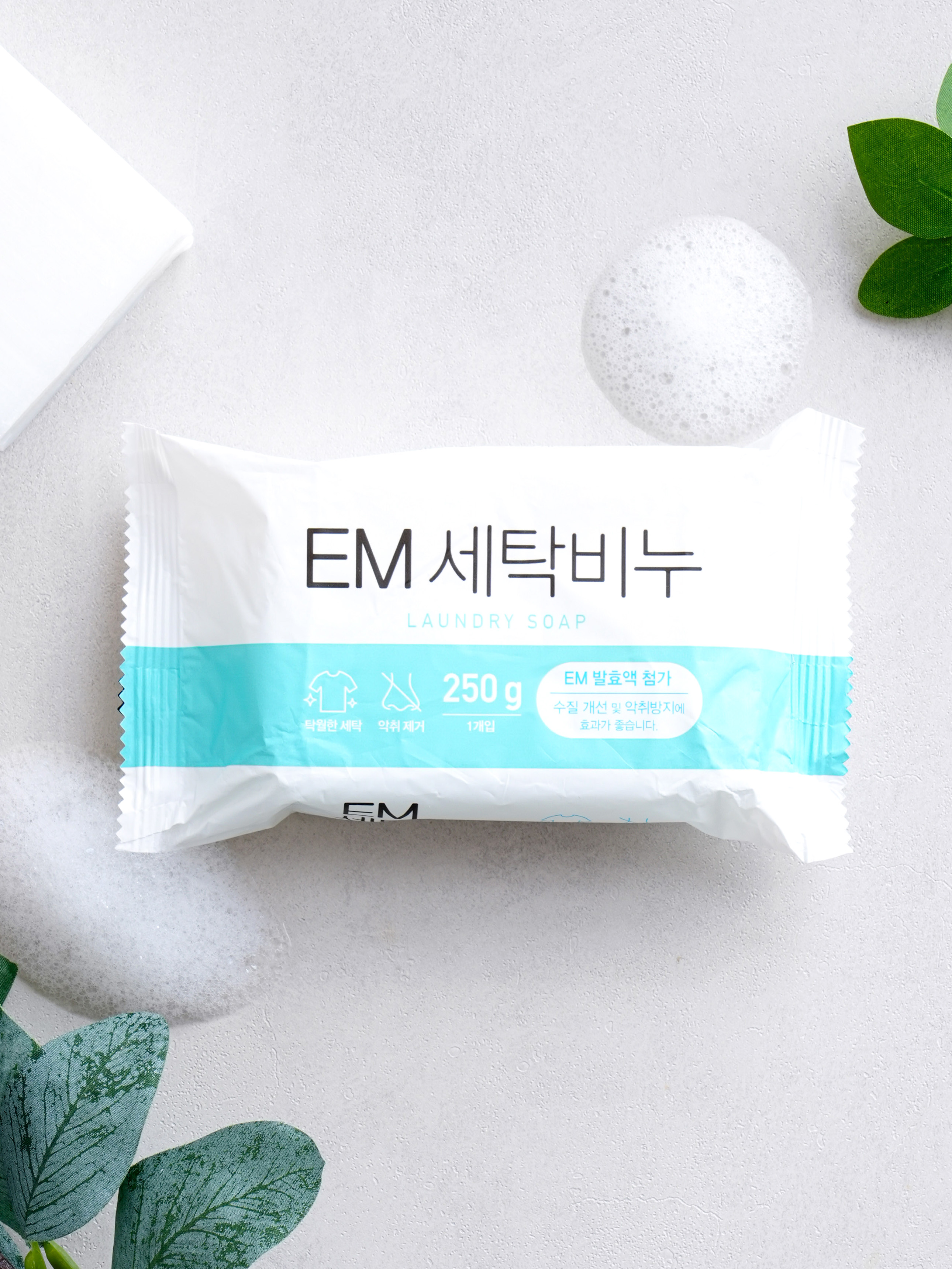 EM Economical Laundry Soap 250 g