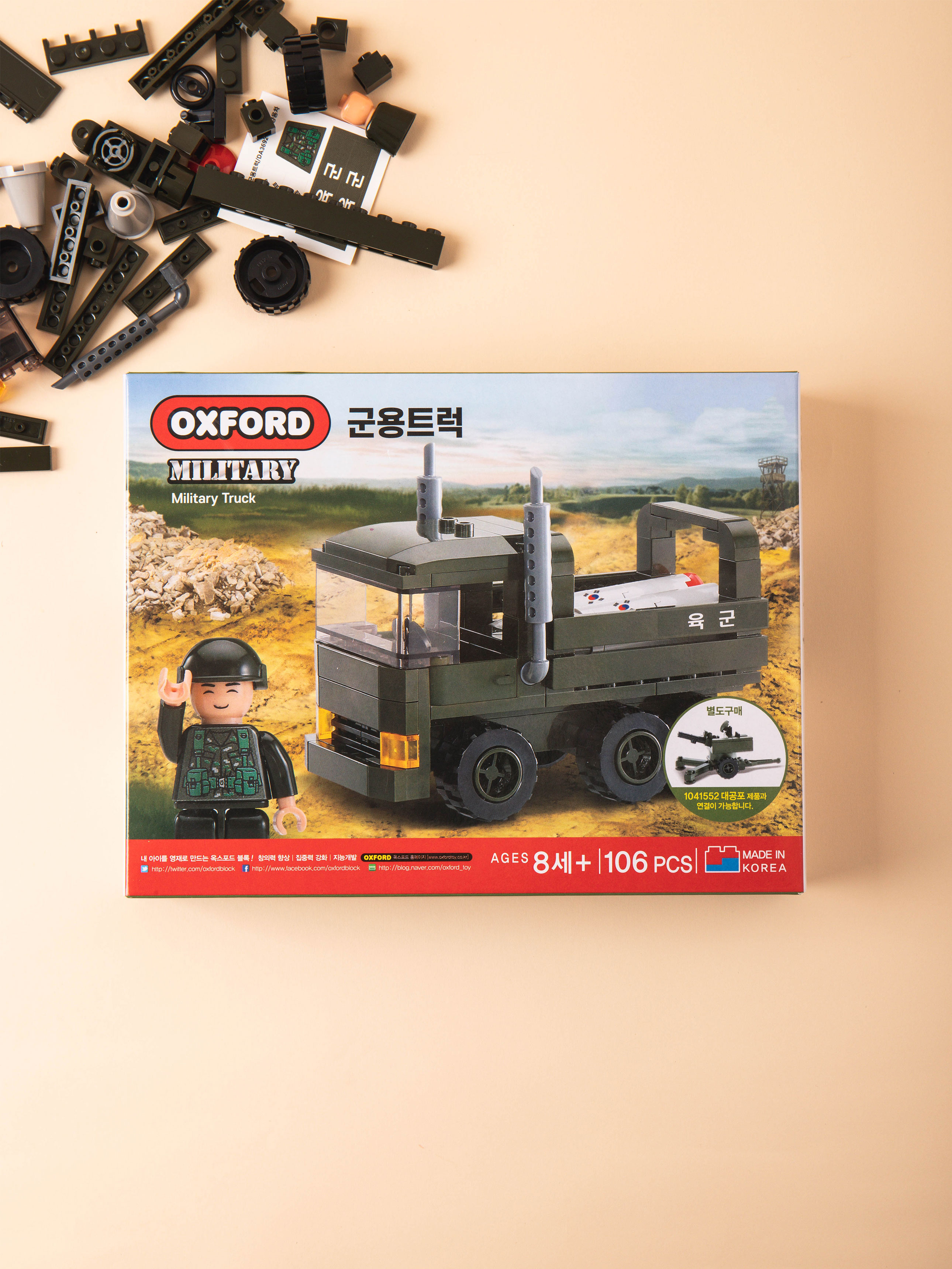 oxford military truck