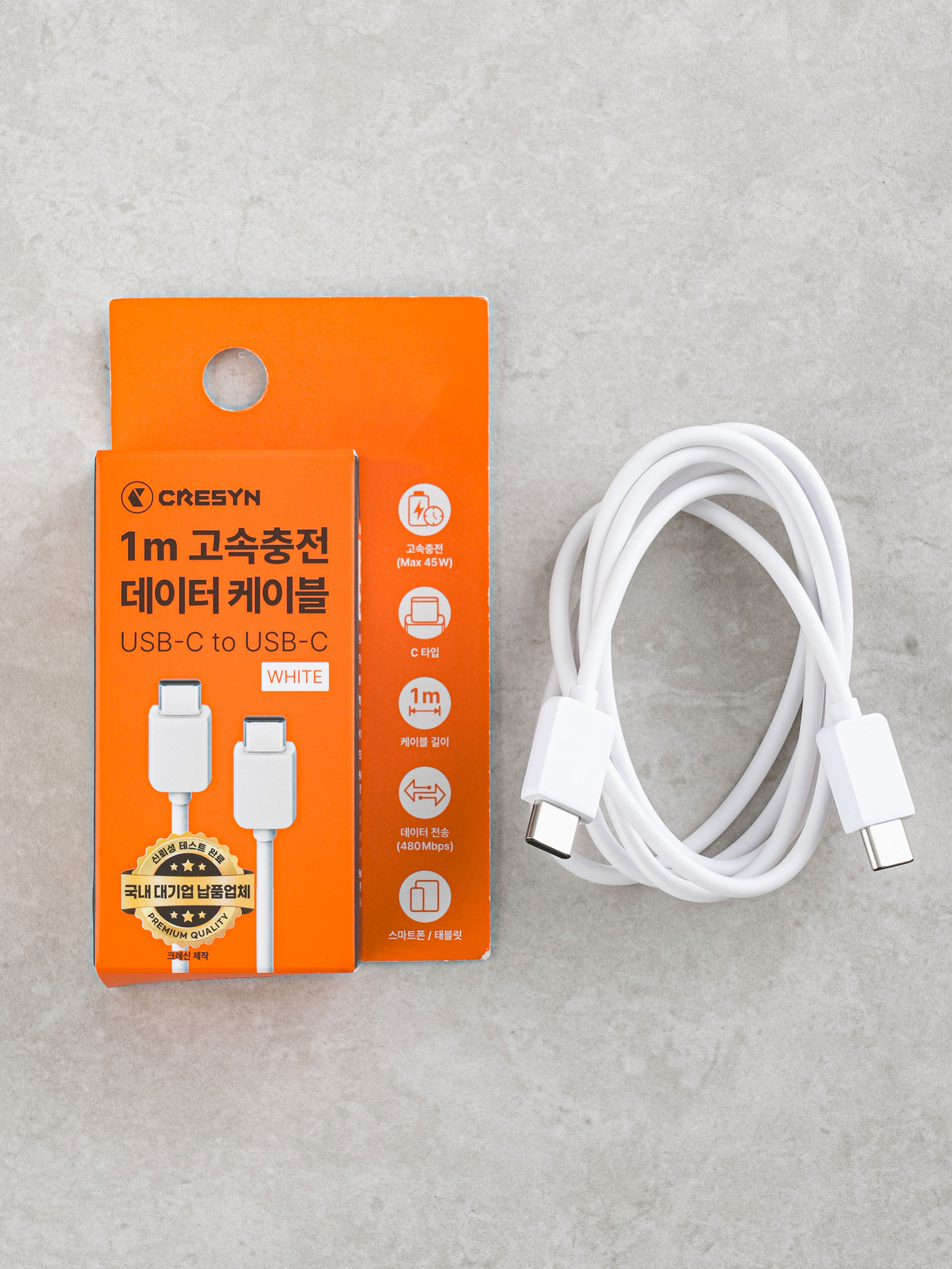 Cressin C TO C cable 1 m white