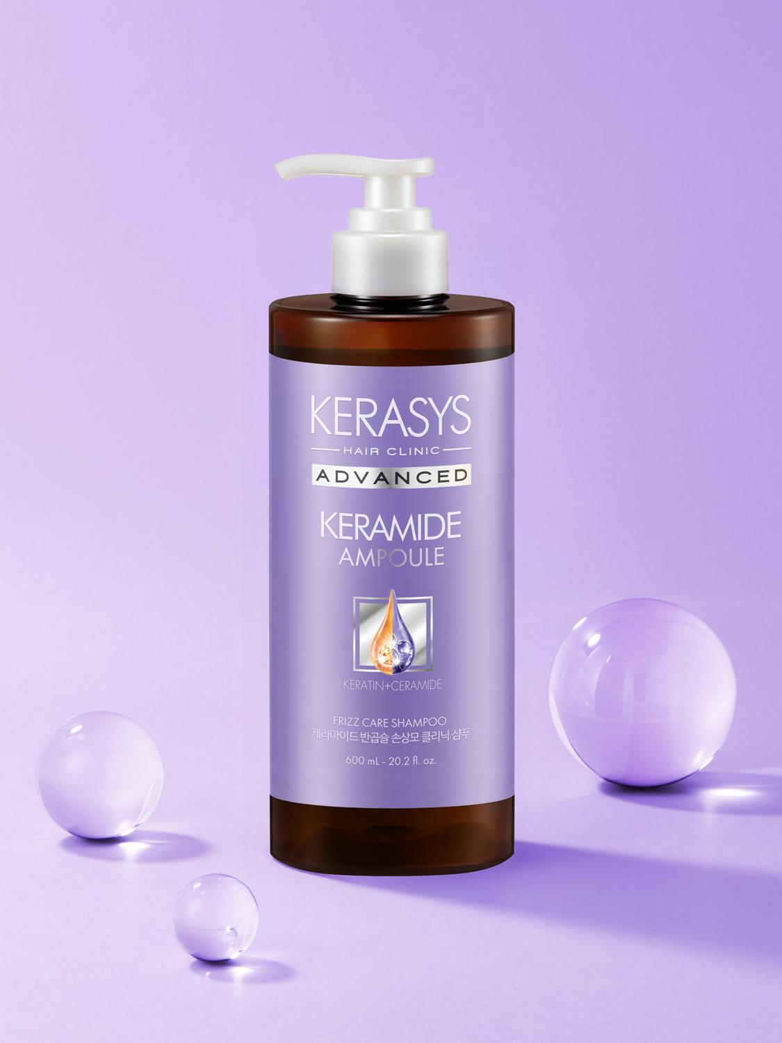 Kerasys Keramide Semi-Curly Damaged Hair Treatment 600 ml