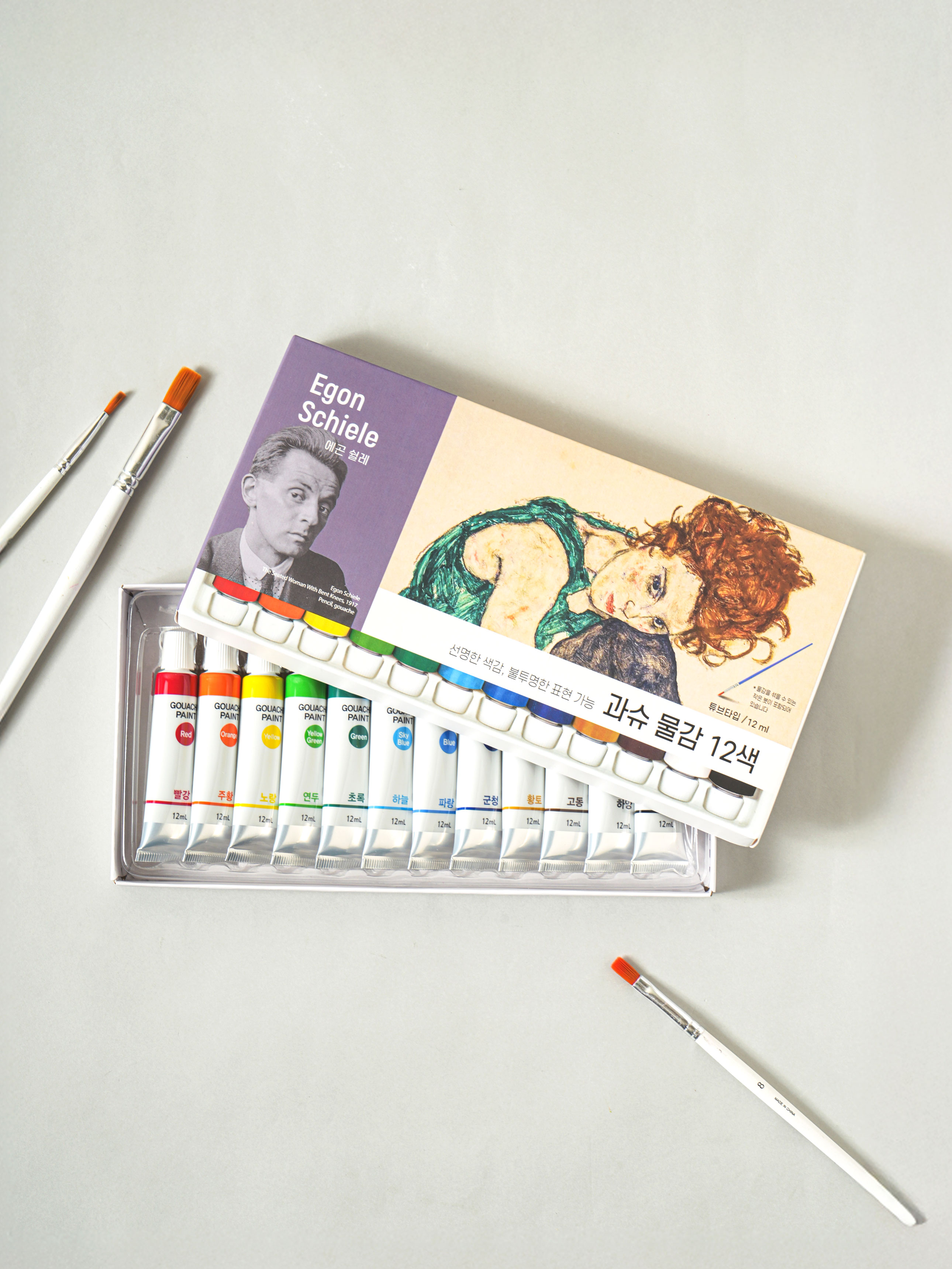 12 gouache paint colors