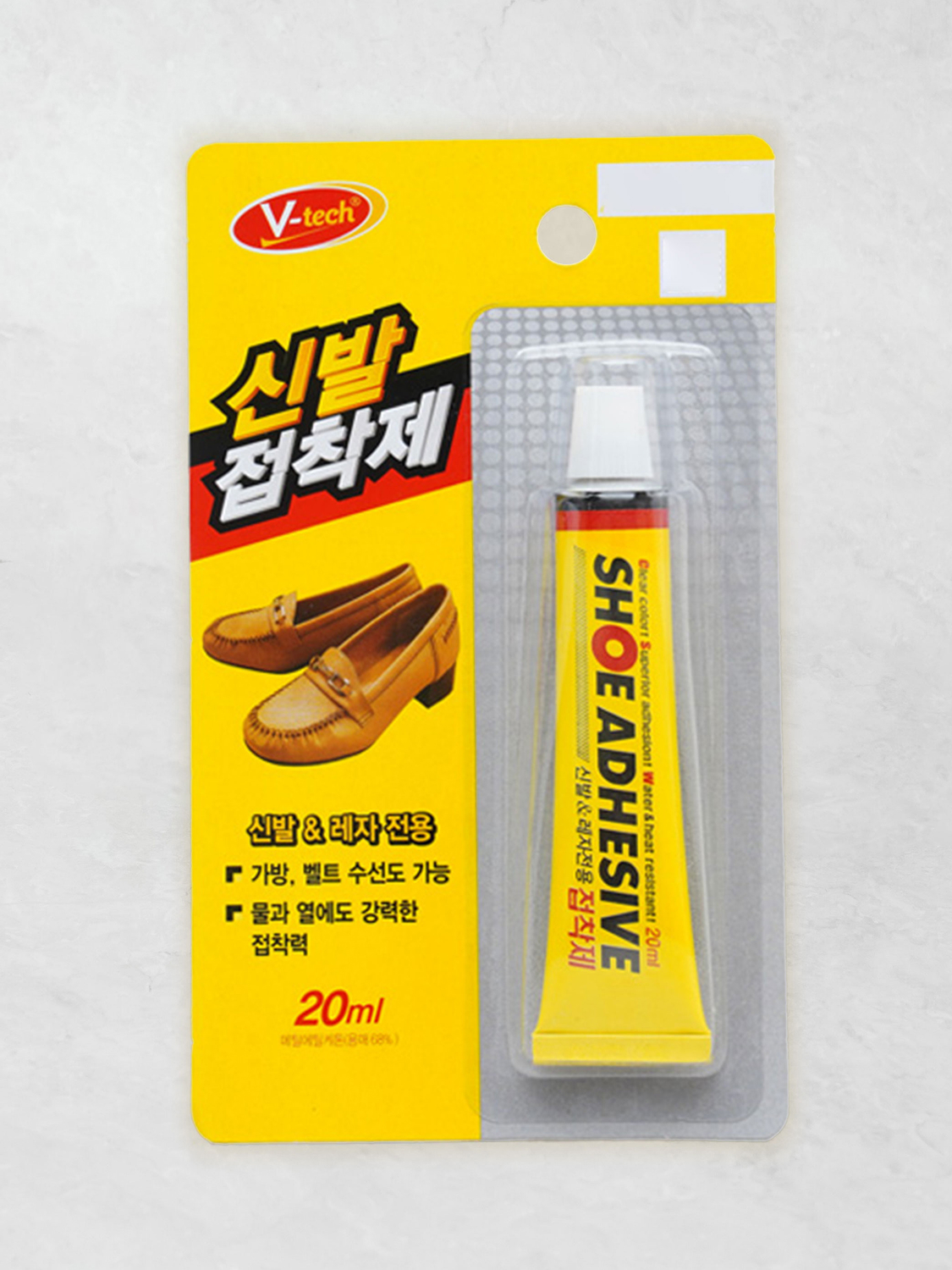 adhesive for shoes