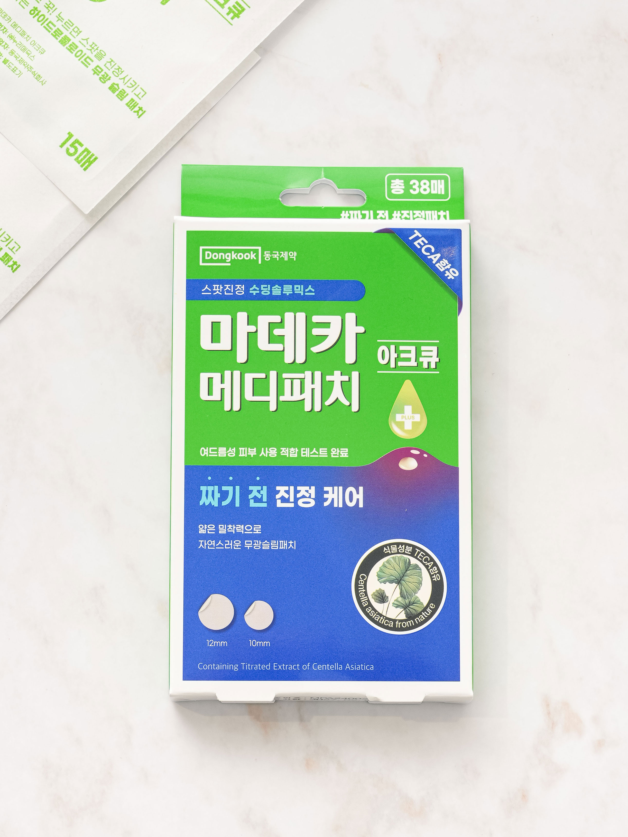 Madeca Medi Patch Arch Q 38 sheets
