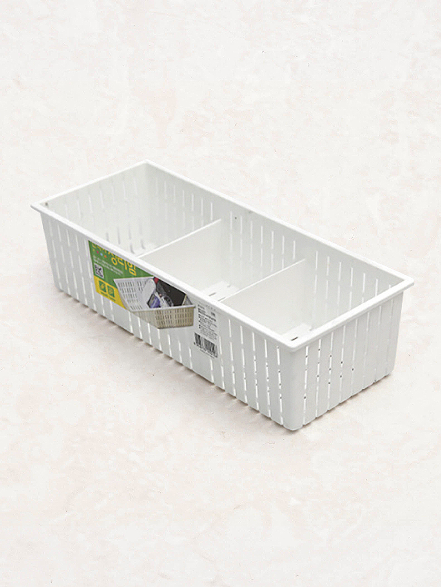 Divider organizer low type