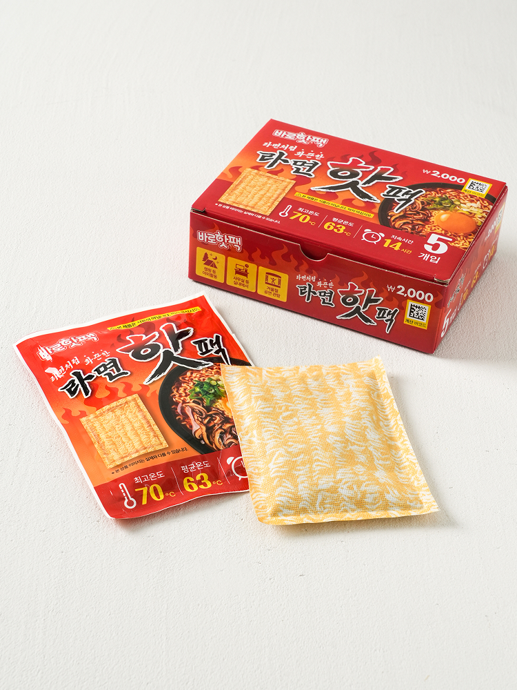 Ramen hot packs (5 packs)