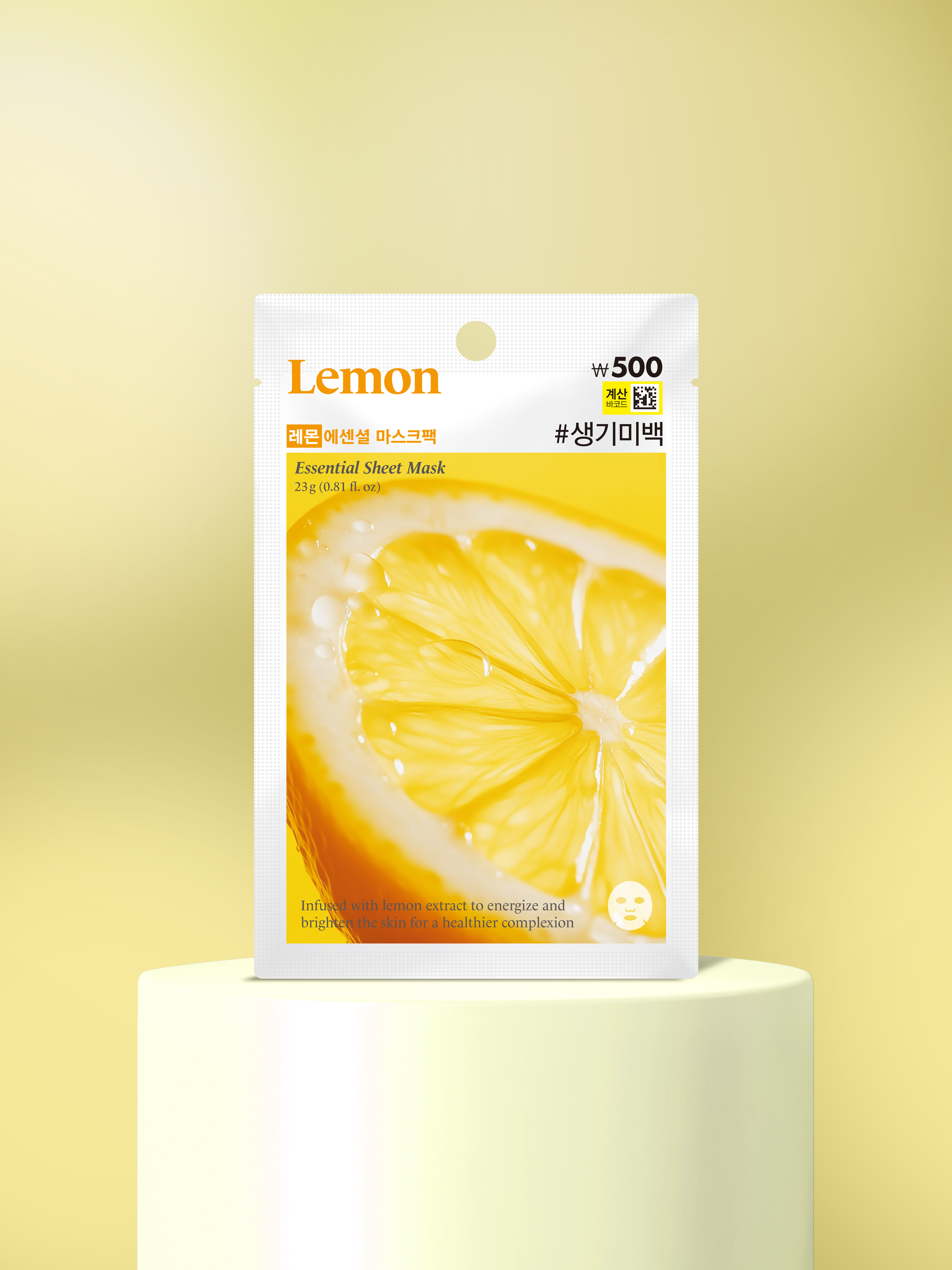 Olive Farm Essential Mask Sheet Lemon