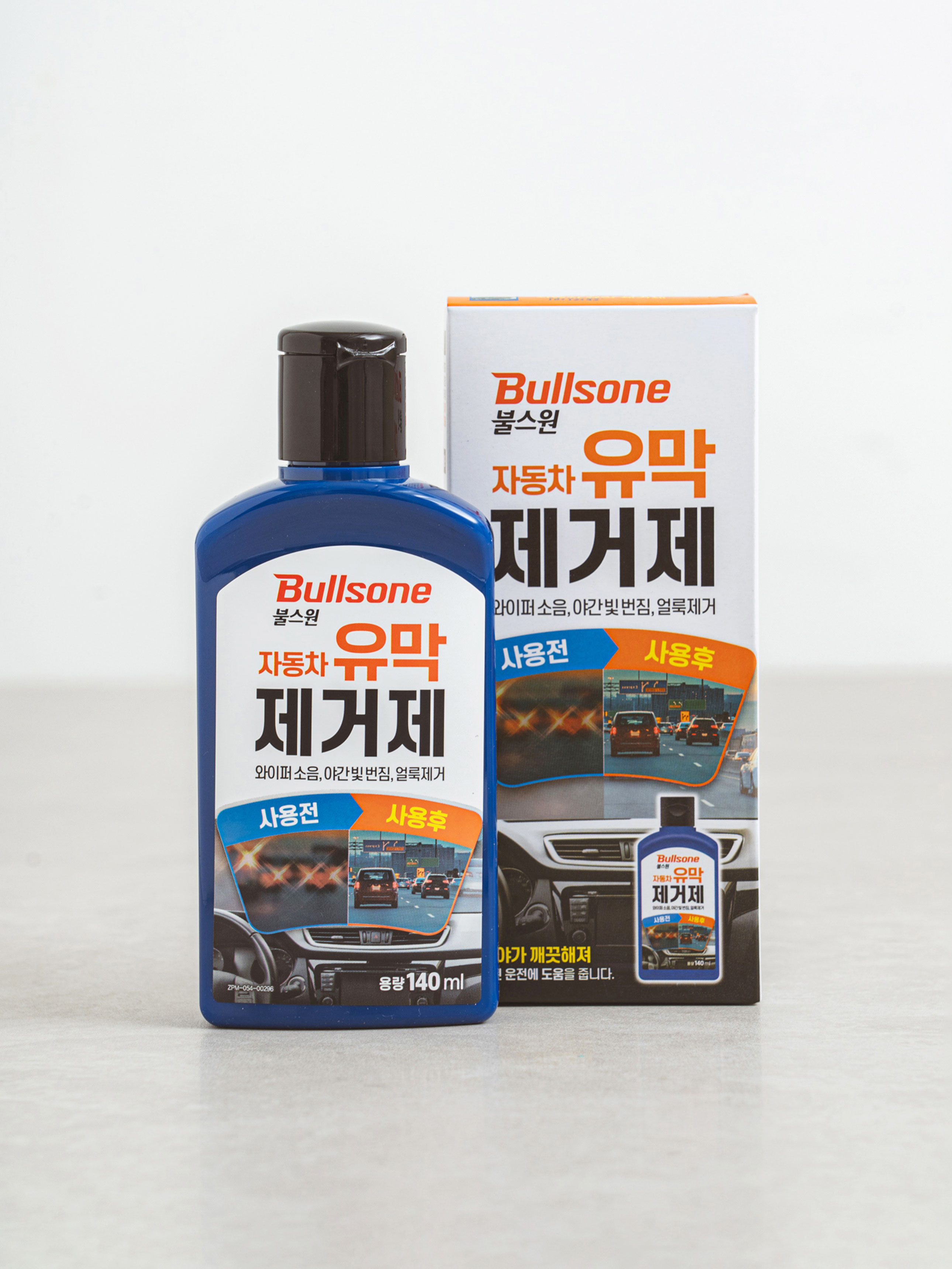 Bullsone Oil Film Remover 140 ml