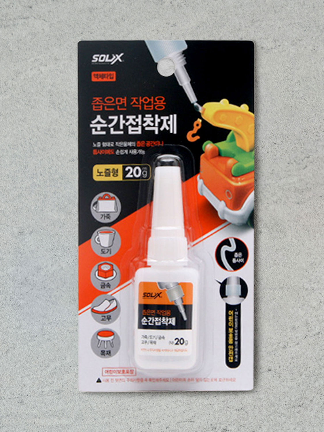 FIX instant adhesive 20 g