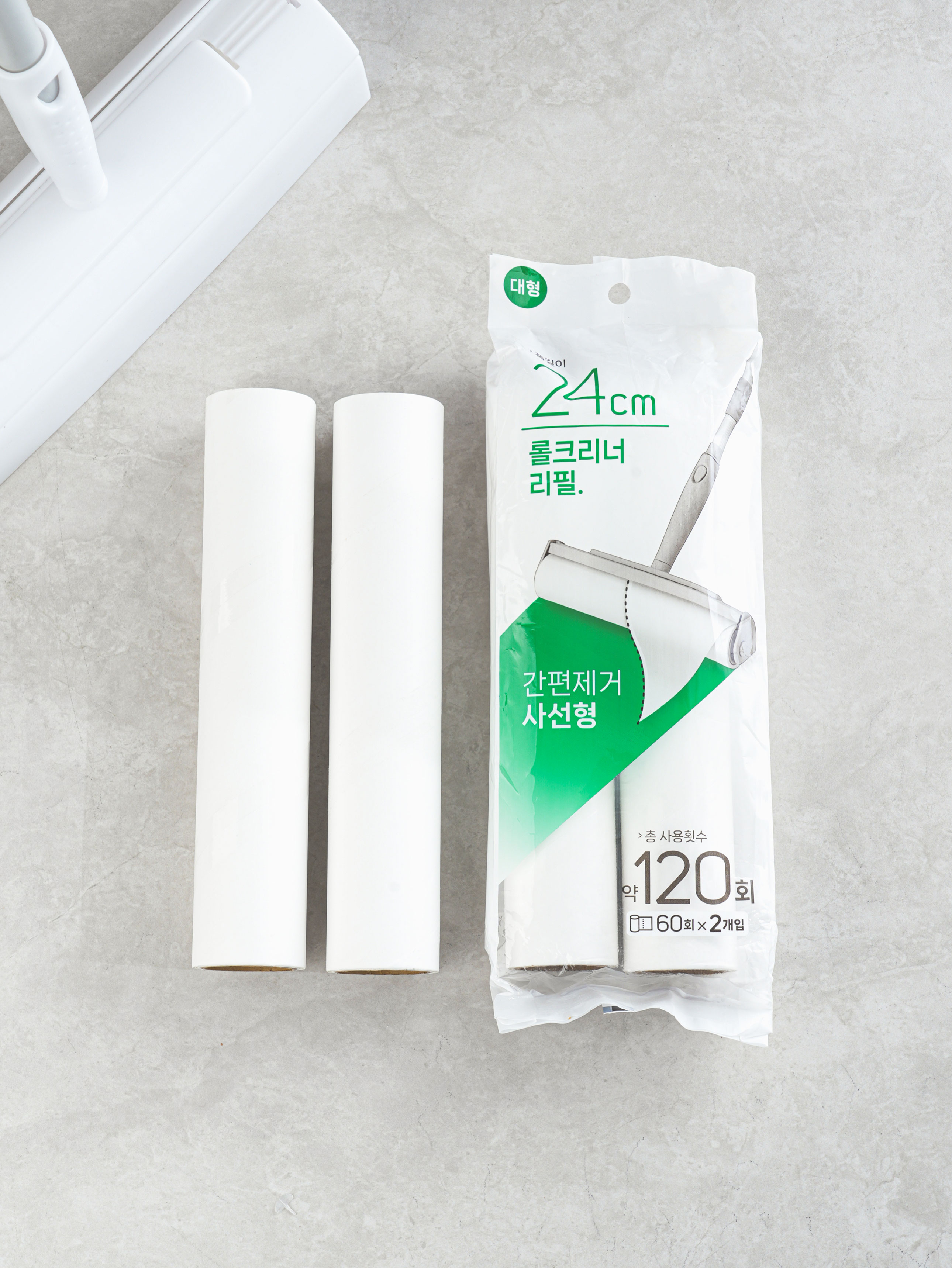 Diagonal roll cleaner refill 24 cm, 2 packs