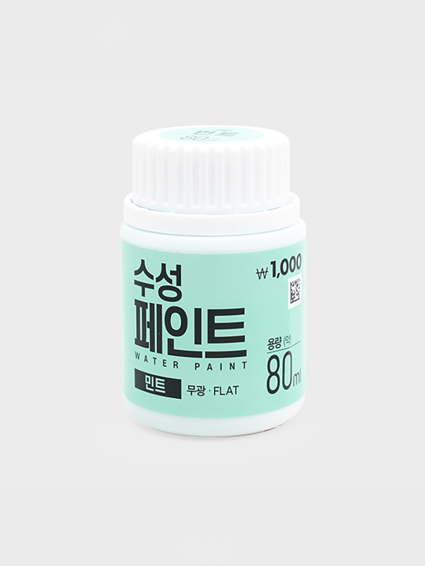 Water-based Paint Mint 80ml
