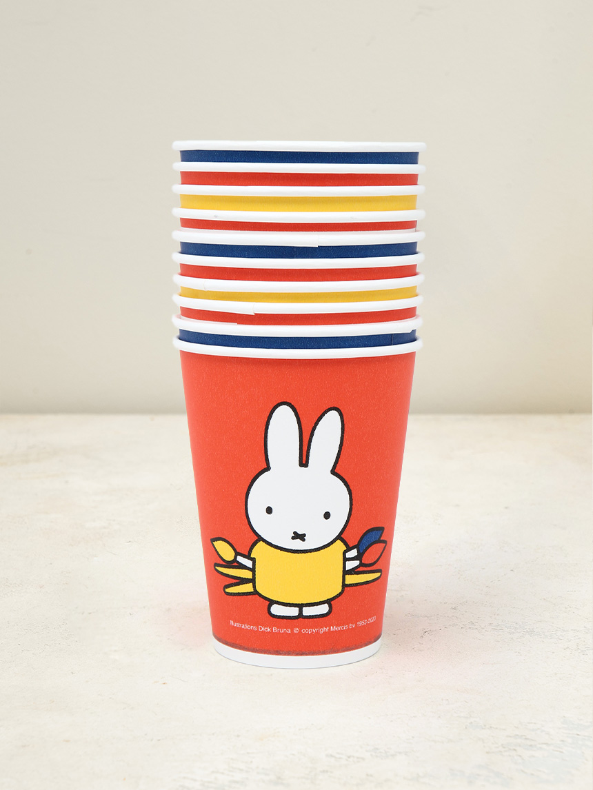Miffy Character Paper Cups 360ml 10 Pieces