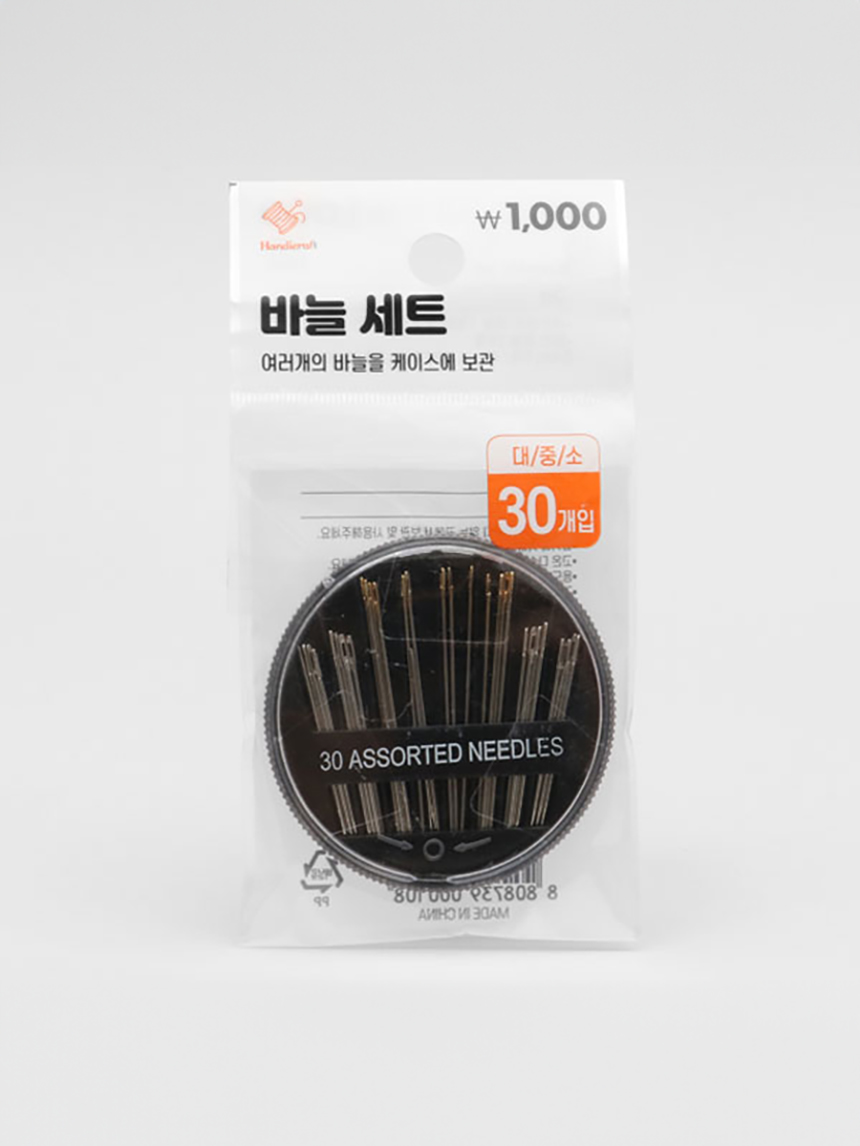 Needle set 30 pieces