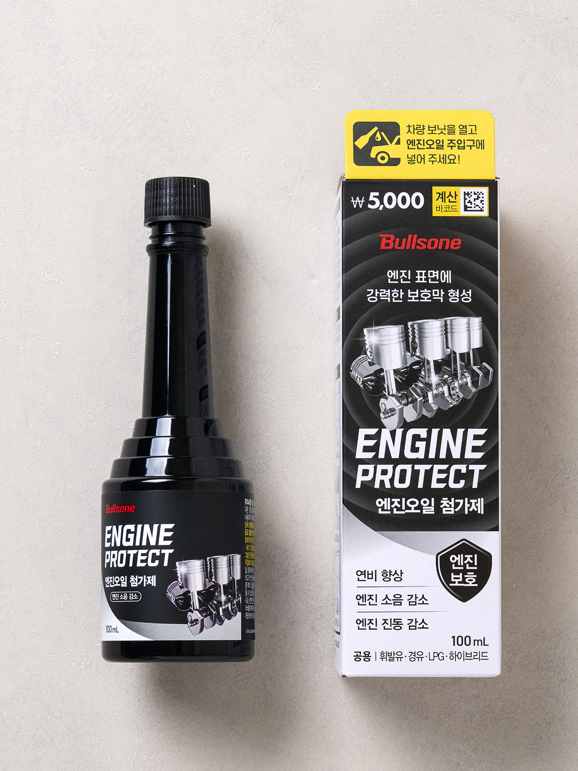 Bullsone Engine Oil Protectant 100 ml