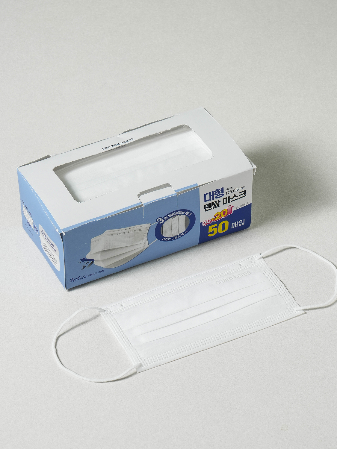 Reference: Dental Mask White Large 50 Pieces