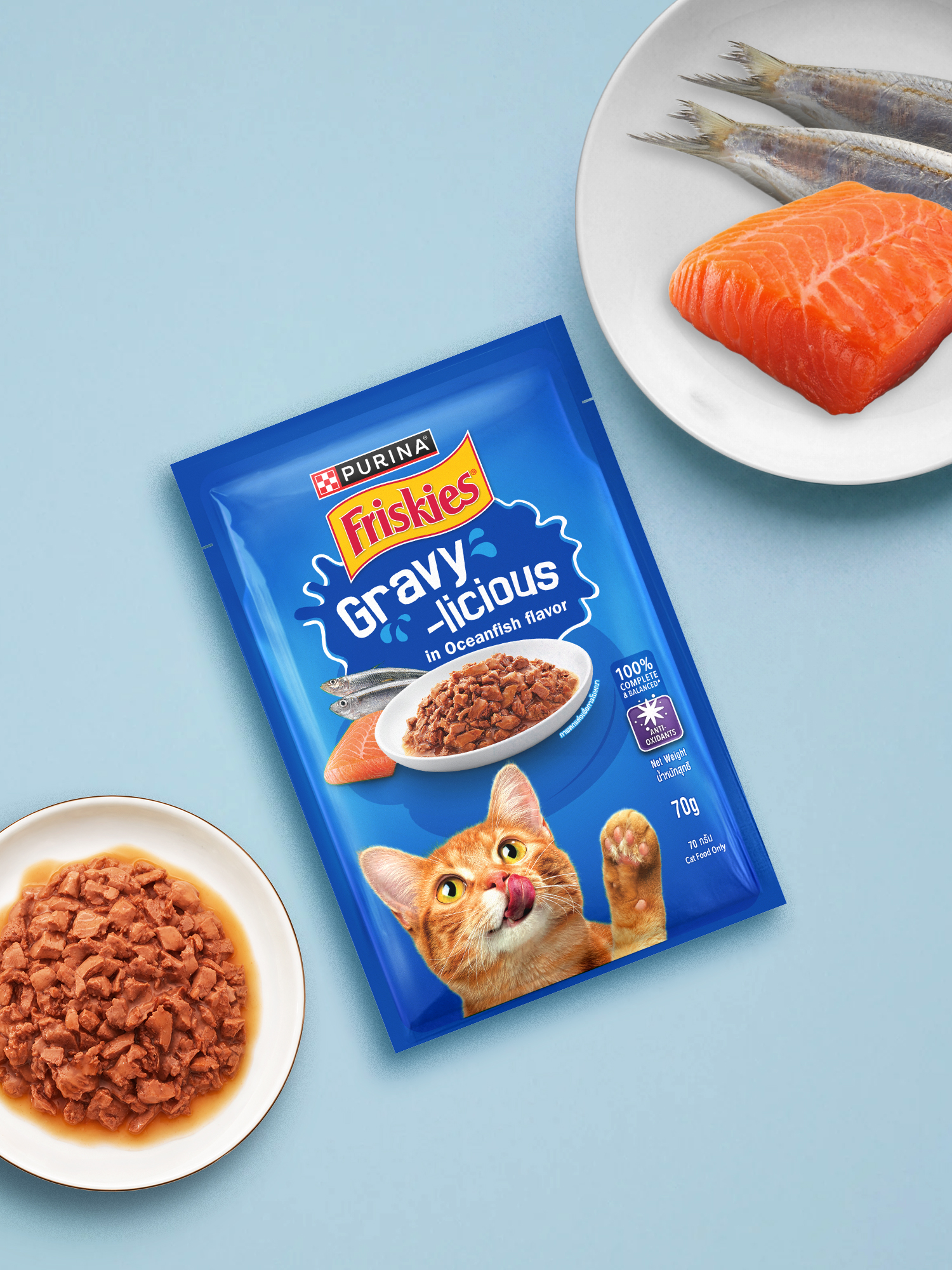 Frisky gravy sea fish 70 g