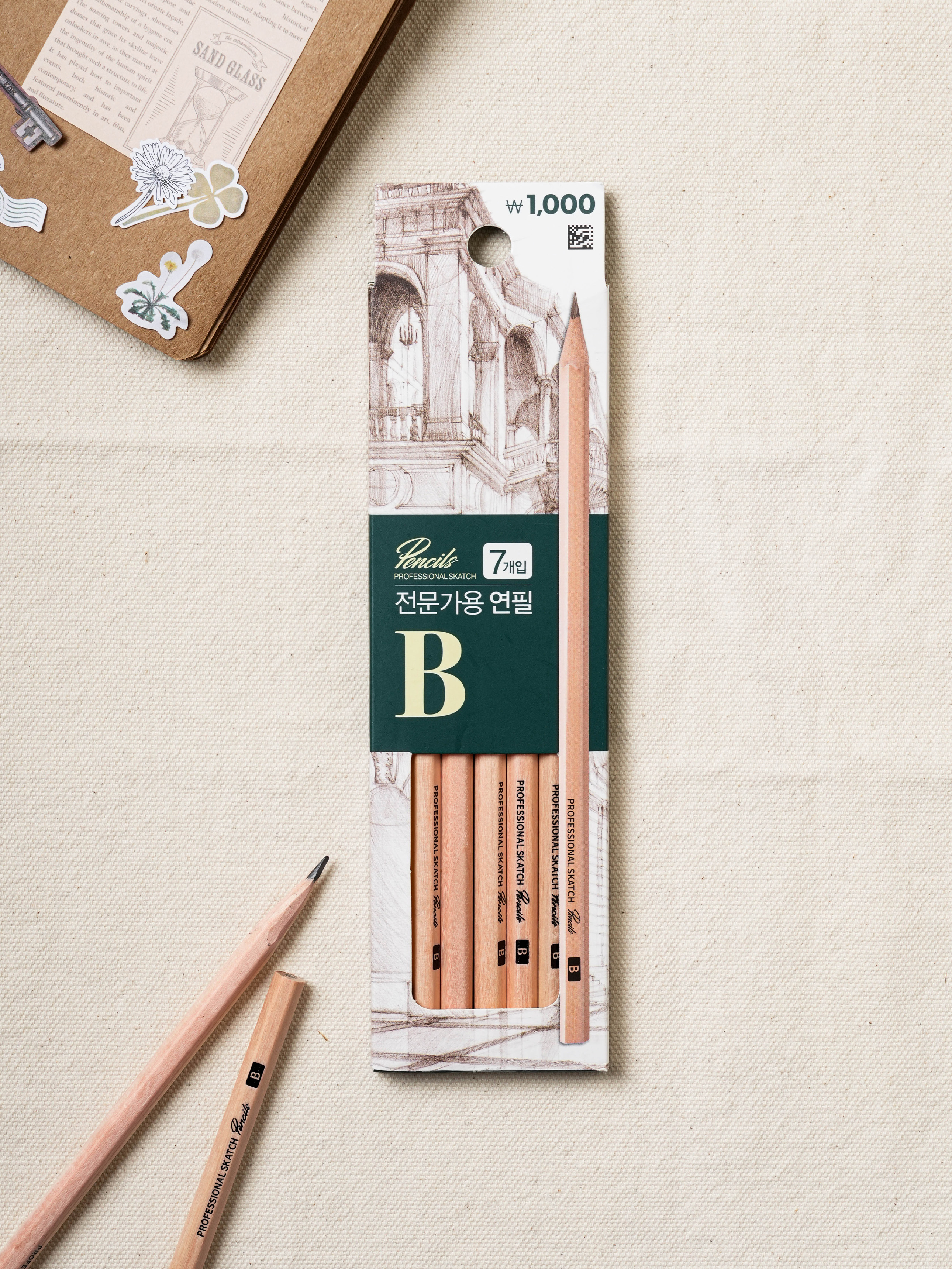 Professional Sketch Pencil B 7pcs