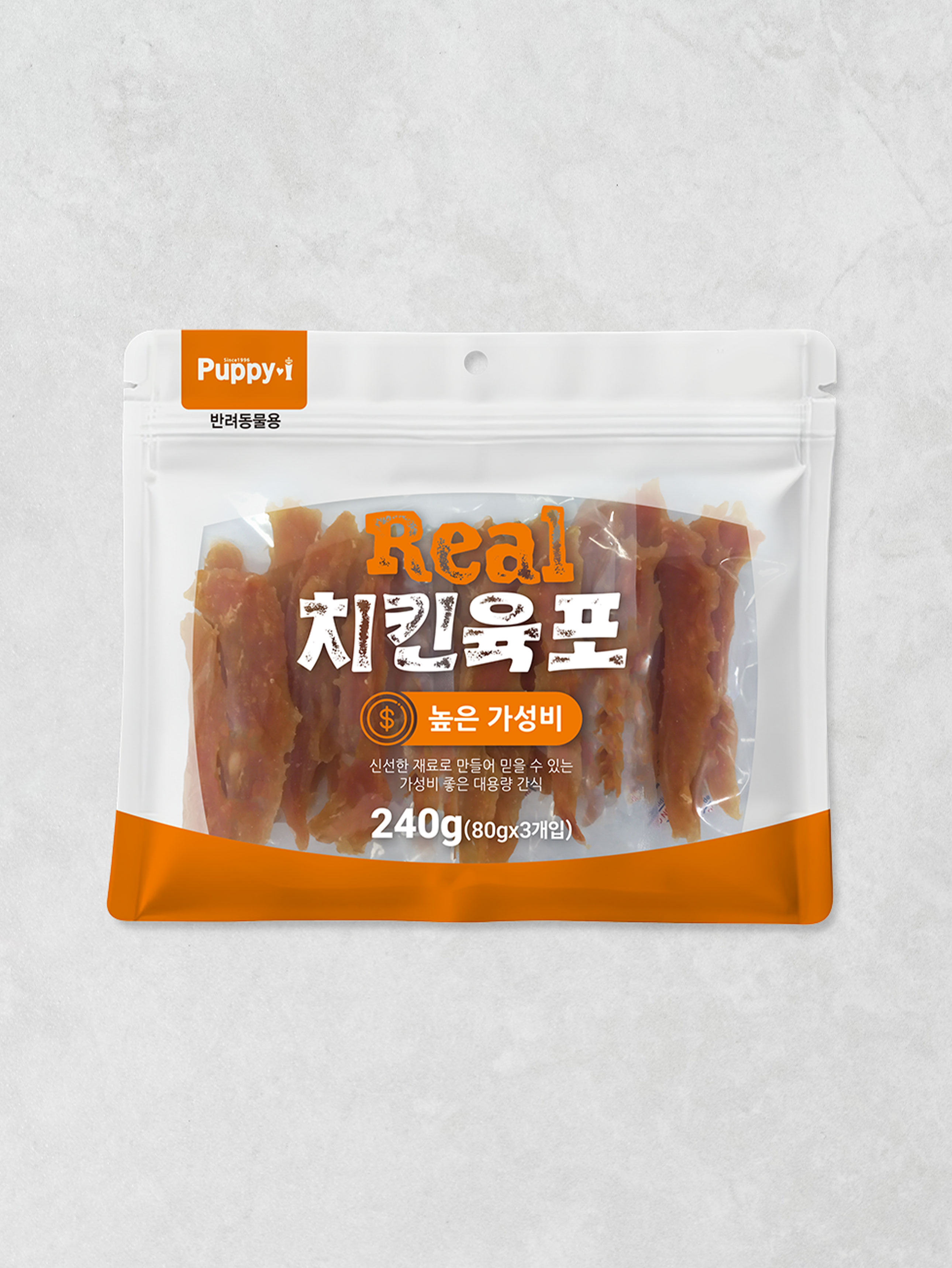 [Pet] Puppy Eye Chicken Jerky 80 g