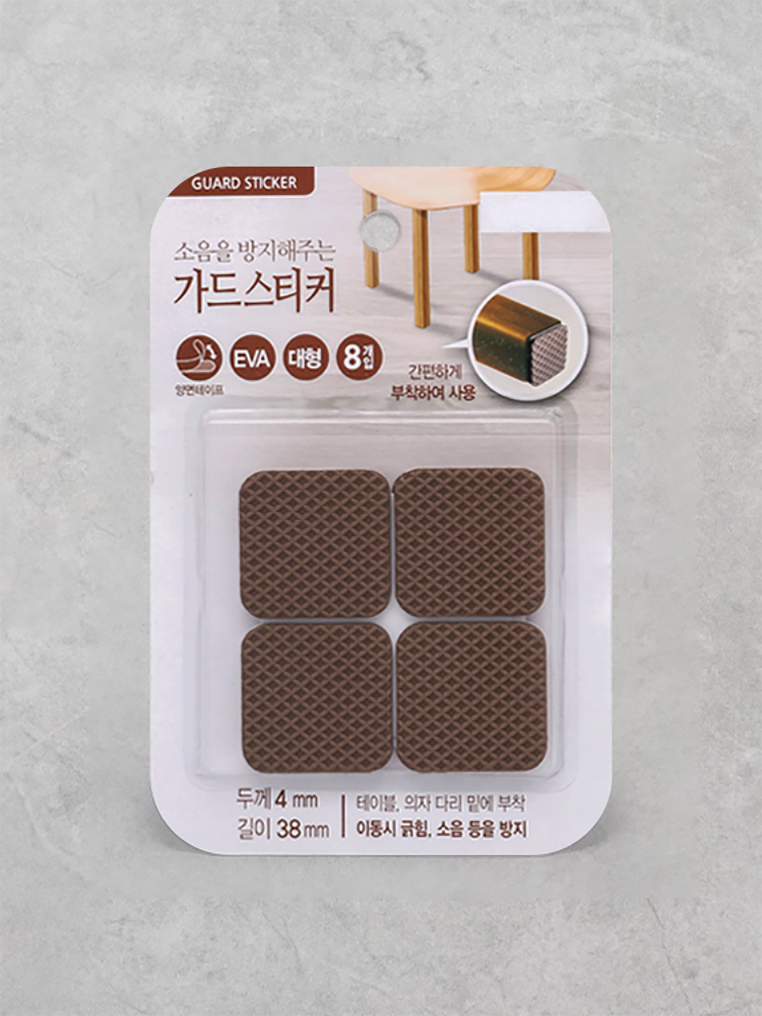 EVA Guard Sticker Square Large 8P